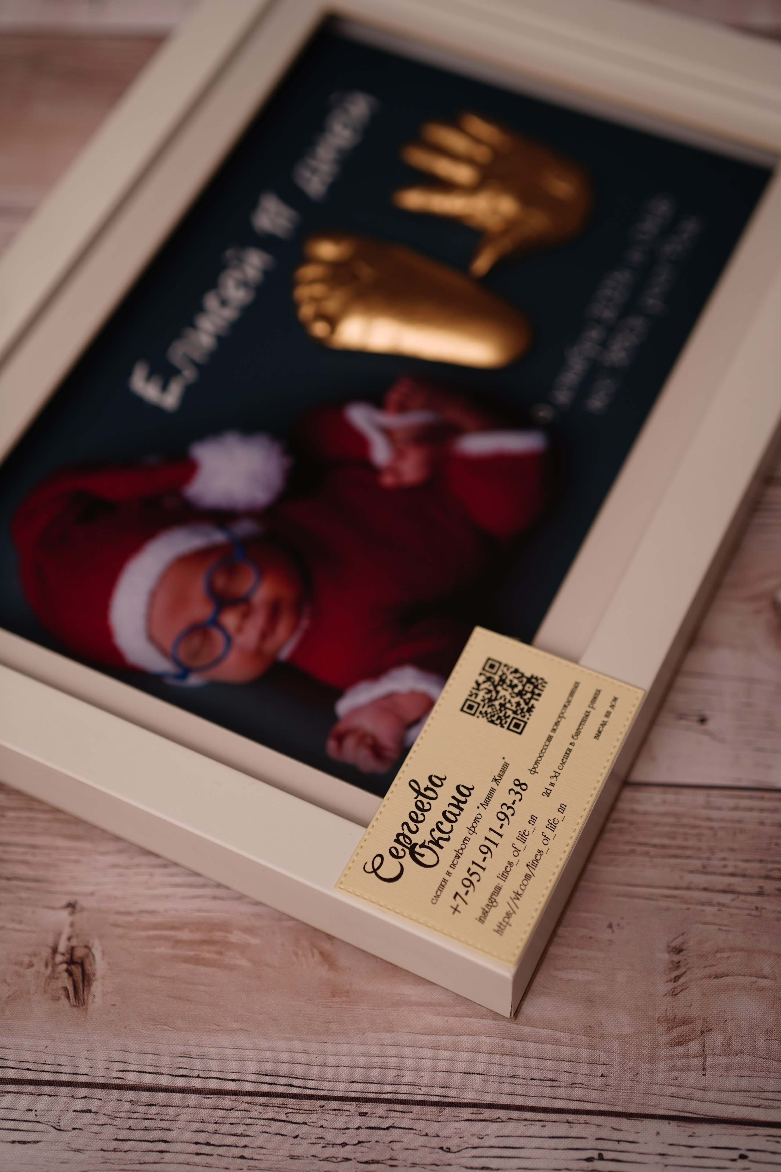 Елисей 17 дней. Фотограф новорожденных в Нижнем Новгороде Сергеева Оксана