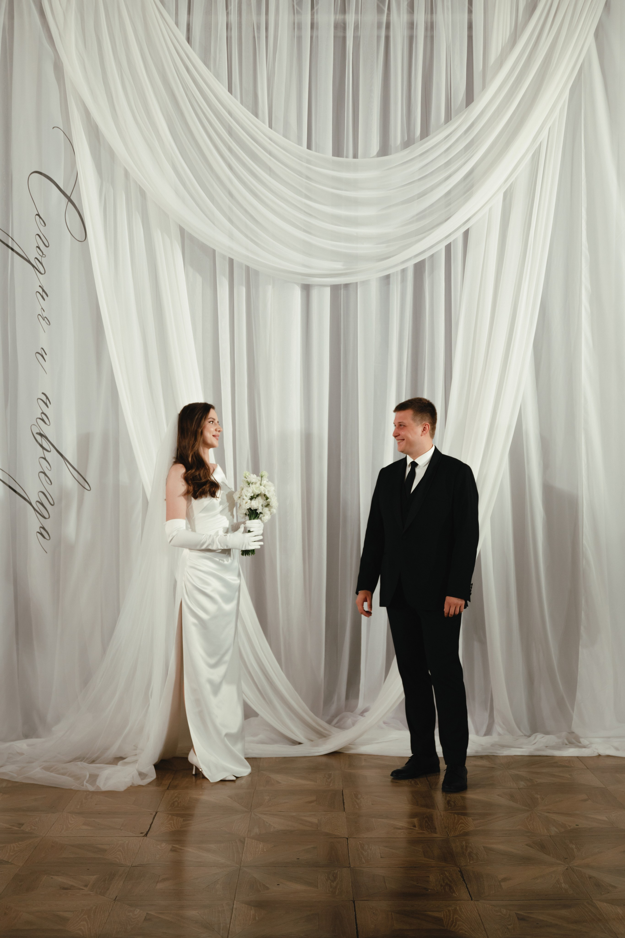 Вместе и навсегда!. Фотограф Санкт-Петербург Евгения Корякина (eva_maruu)