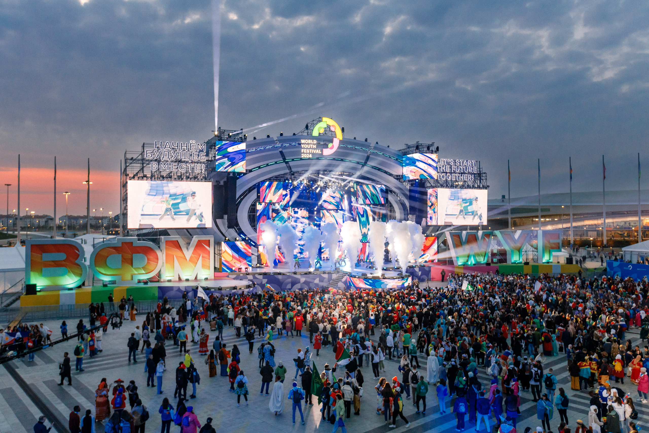 Всемирный фестиваль молодёжи 2024 в России. Репортажный фотограф в Москве, Сочи и Санкт-Петербурге