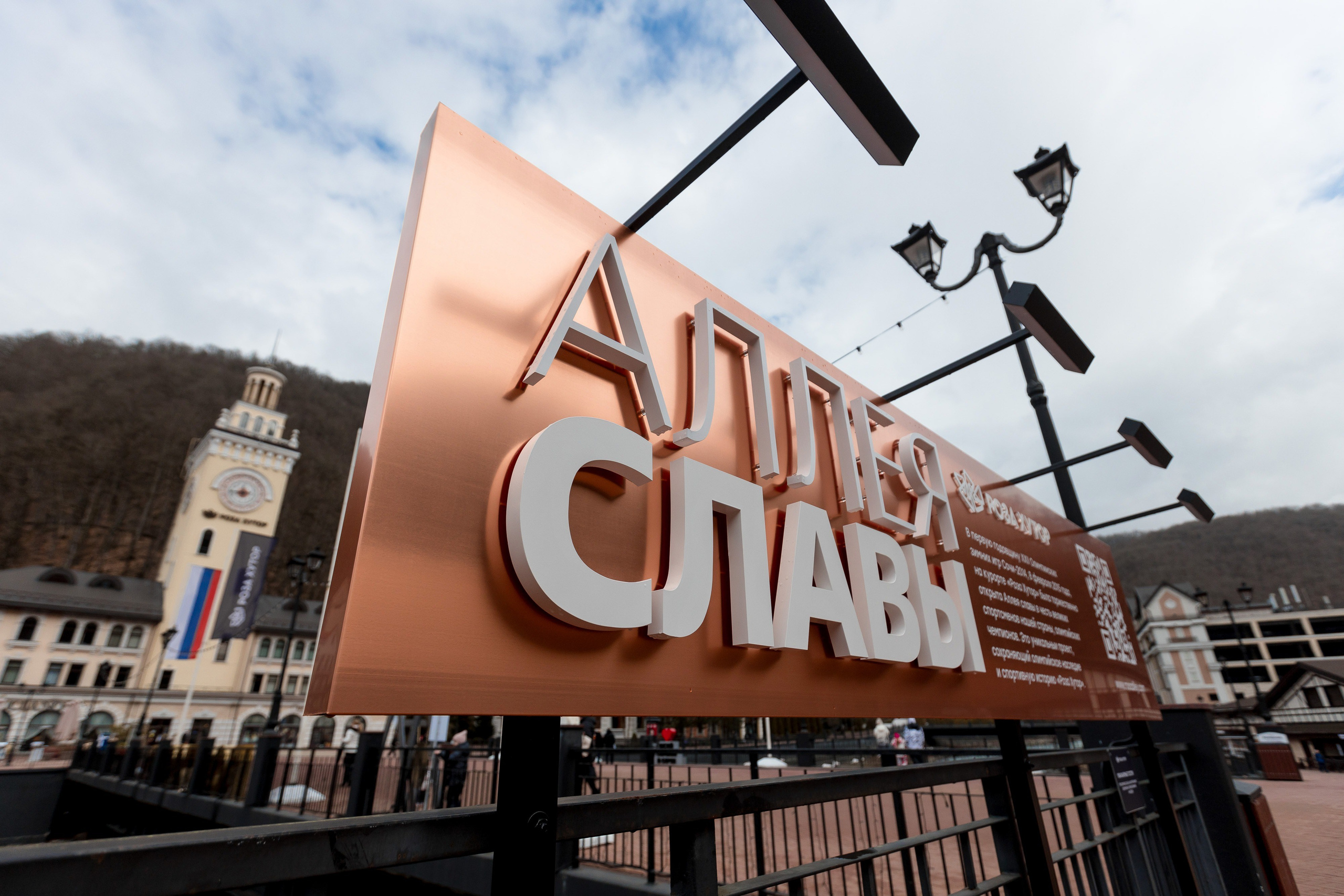 Репортажная съёмка Даниил Соцков