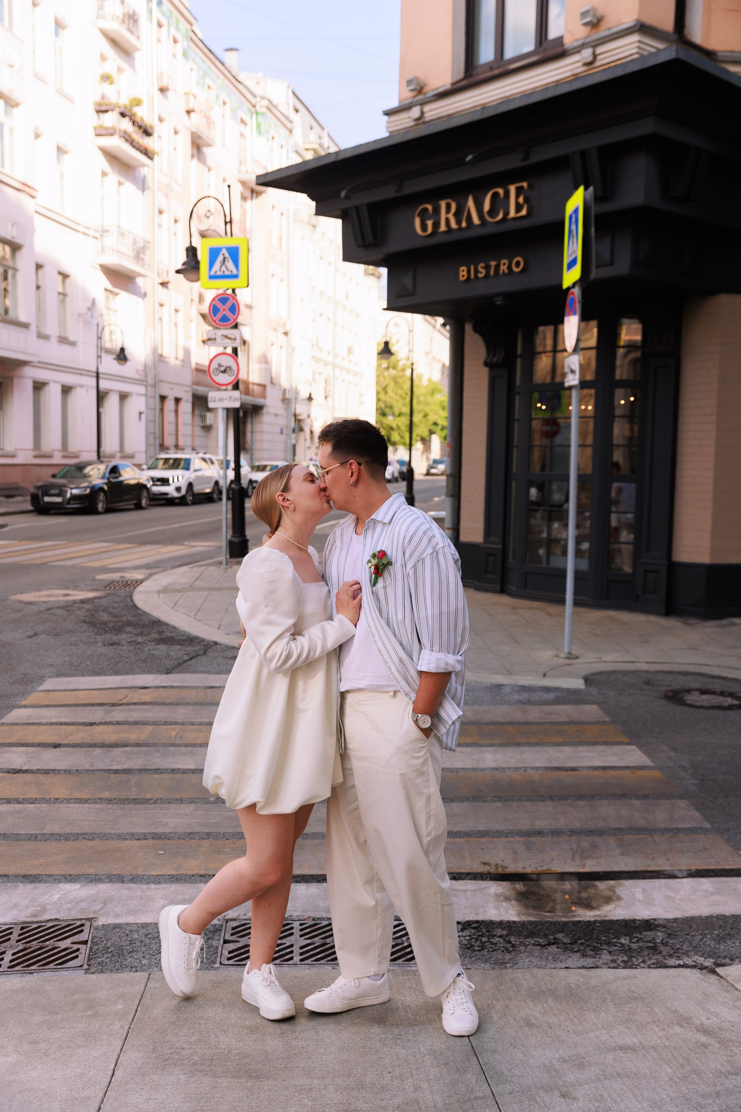 Кирилл & Татьяна. Фотограф Полина Лытнева