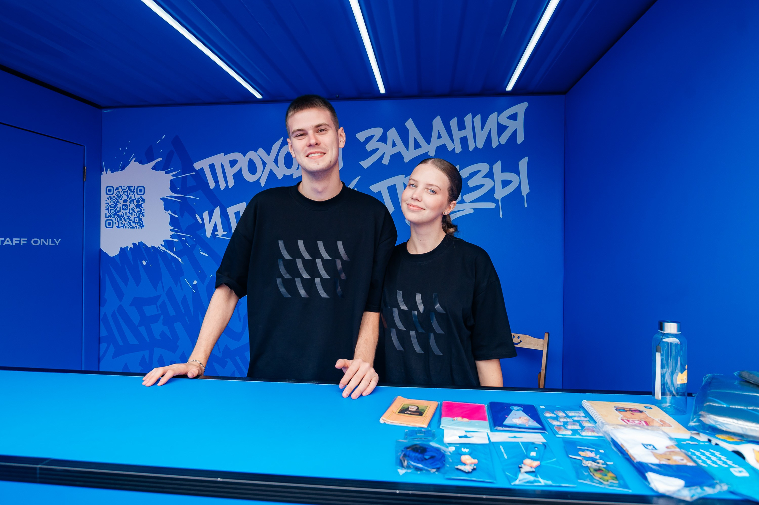 VK / Kardo. Главная