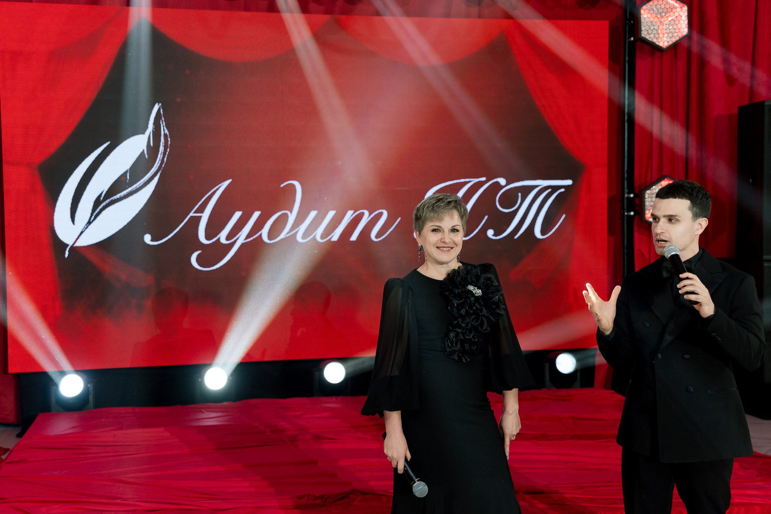 День рождения компании Аудит НТ. Фотограф Елена Кучук