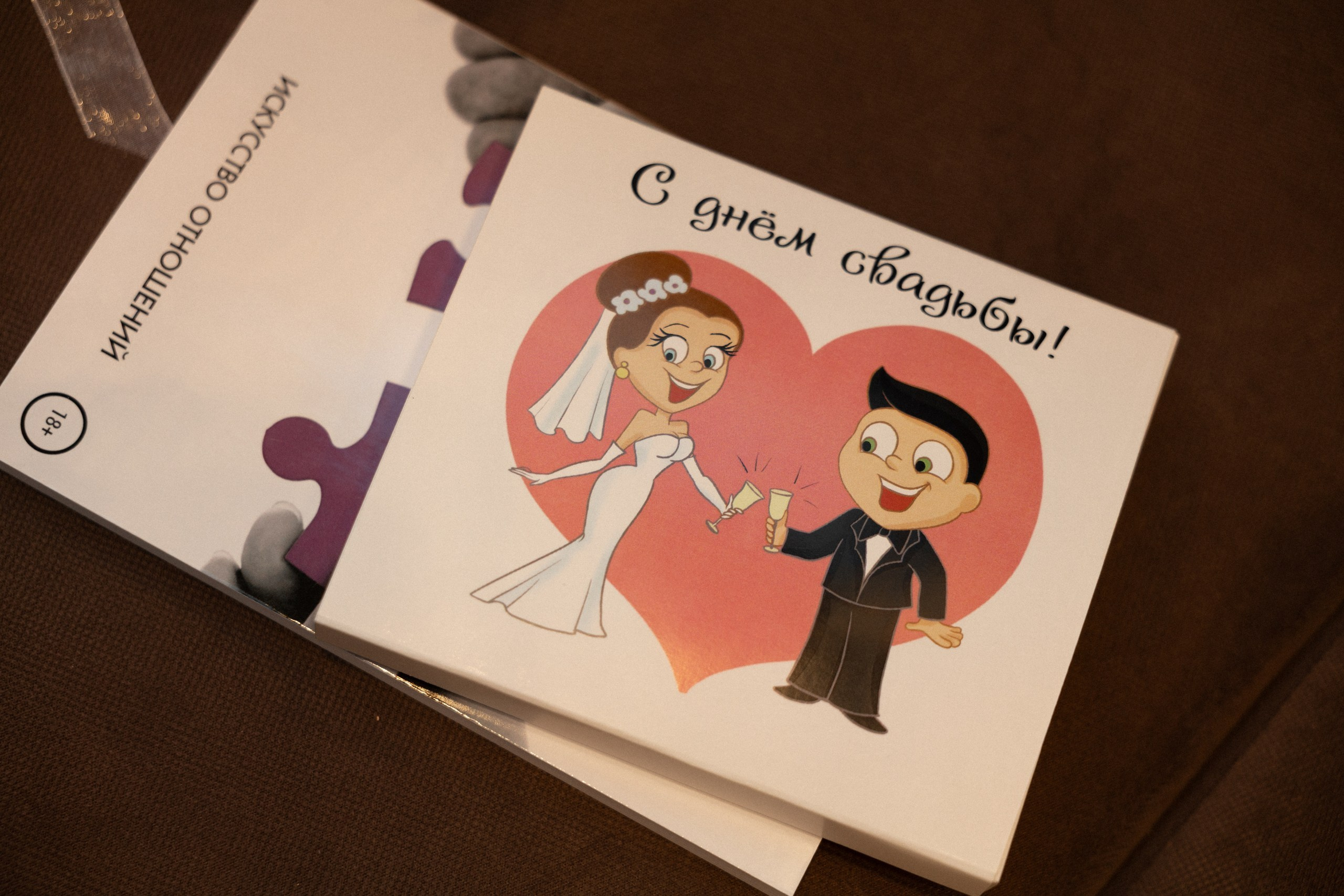 А/А. Вебер Юлия фотограф Ростов-на-Дону