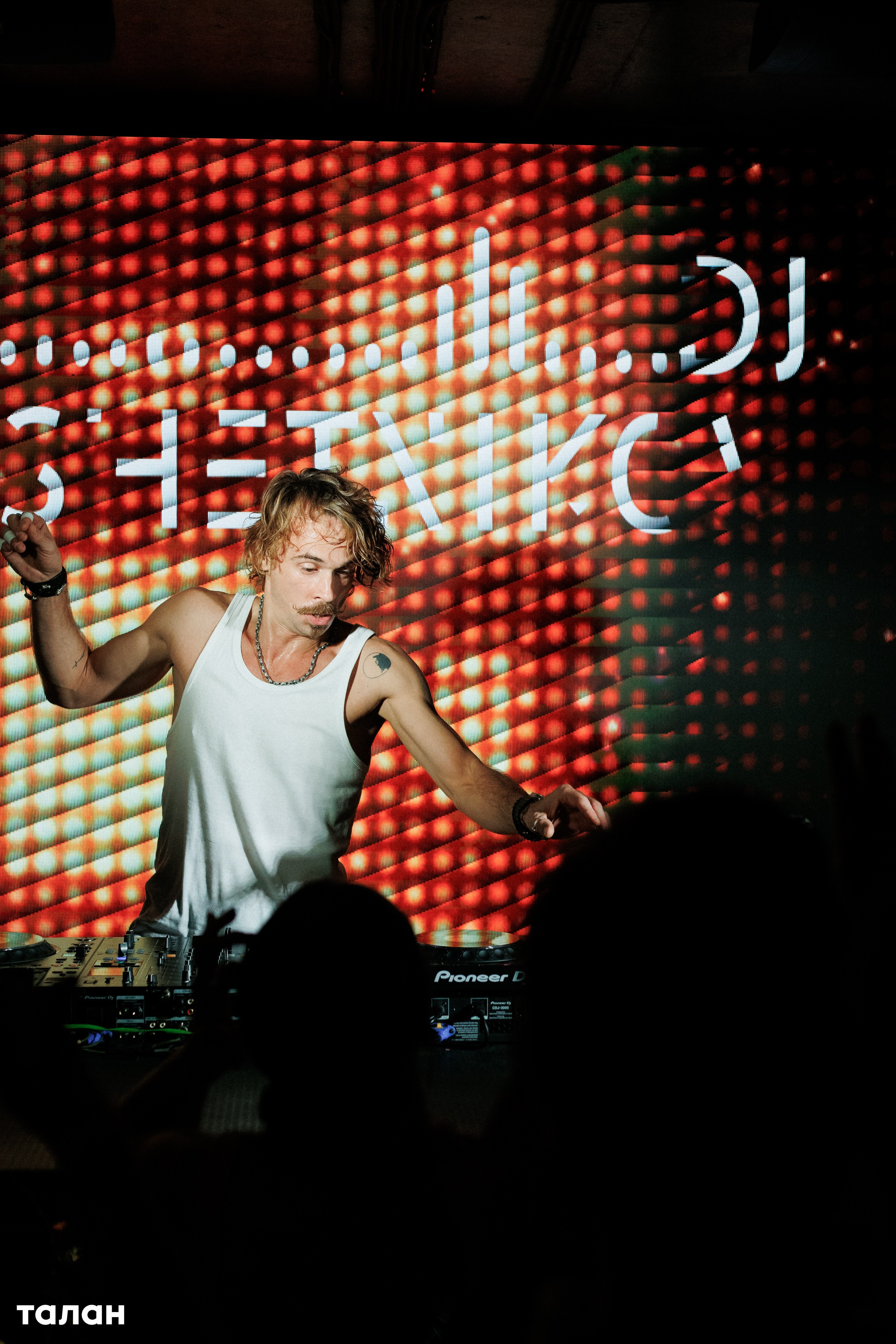 ВИНОТЕКА [бар+магаз] — BIRTHDAY PARTY. СВОИ. ФОТООТЧЕТЫ-СОБЫТИЯ-МЕСТА