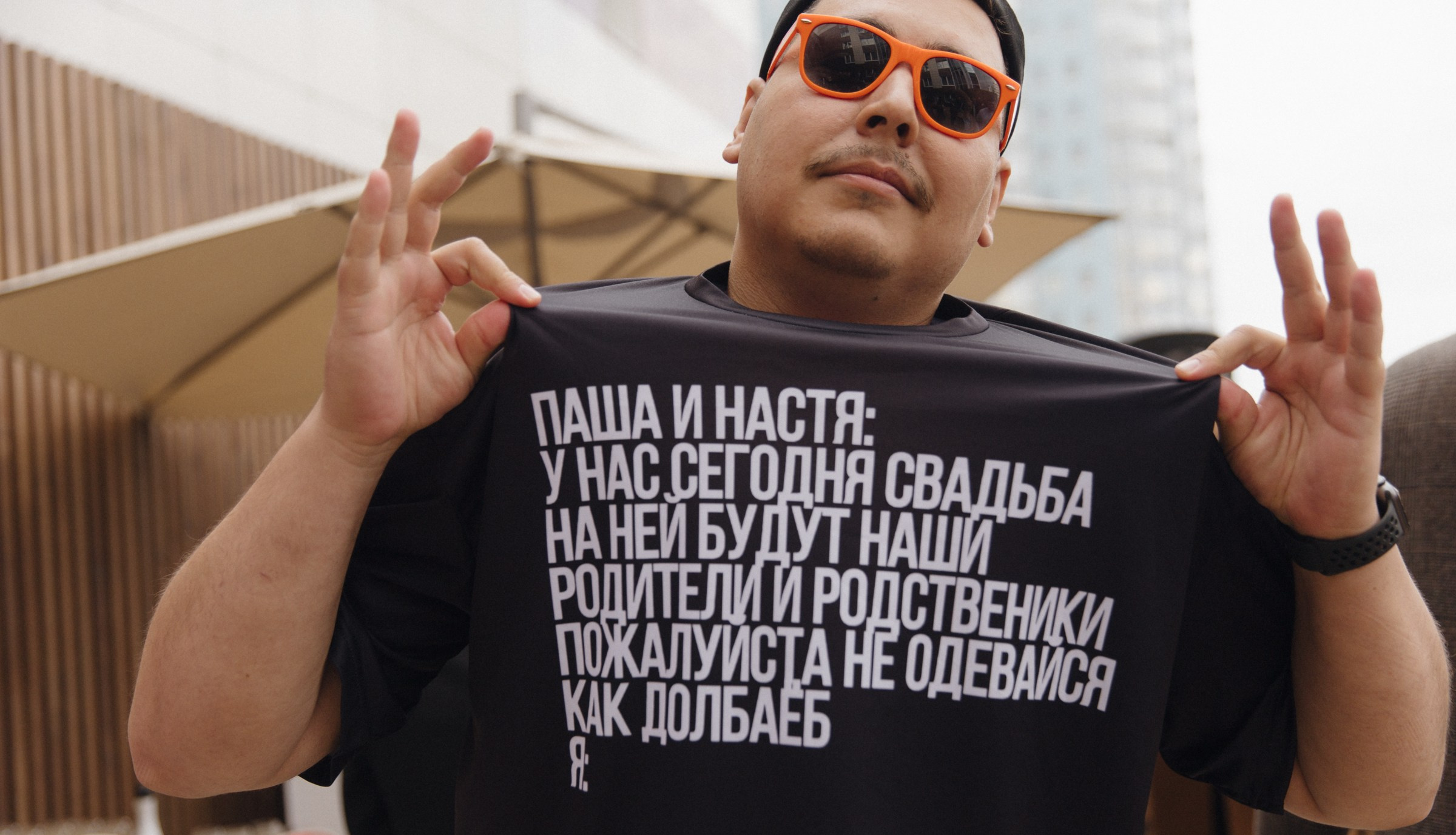 Love for Real. Свадебный фотограф Екатеринбург Алексей Ладыгин