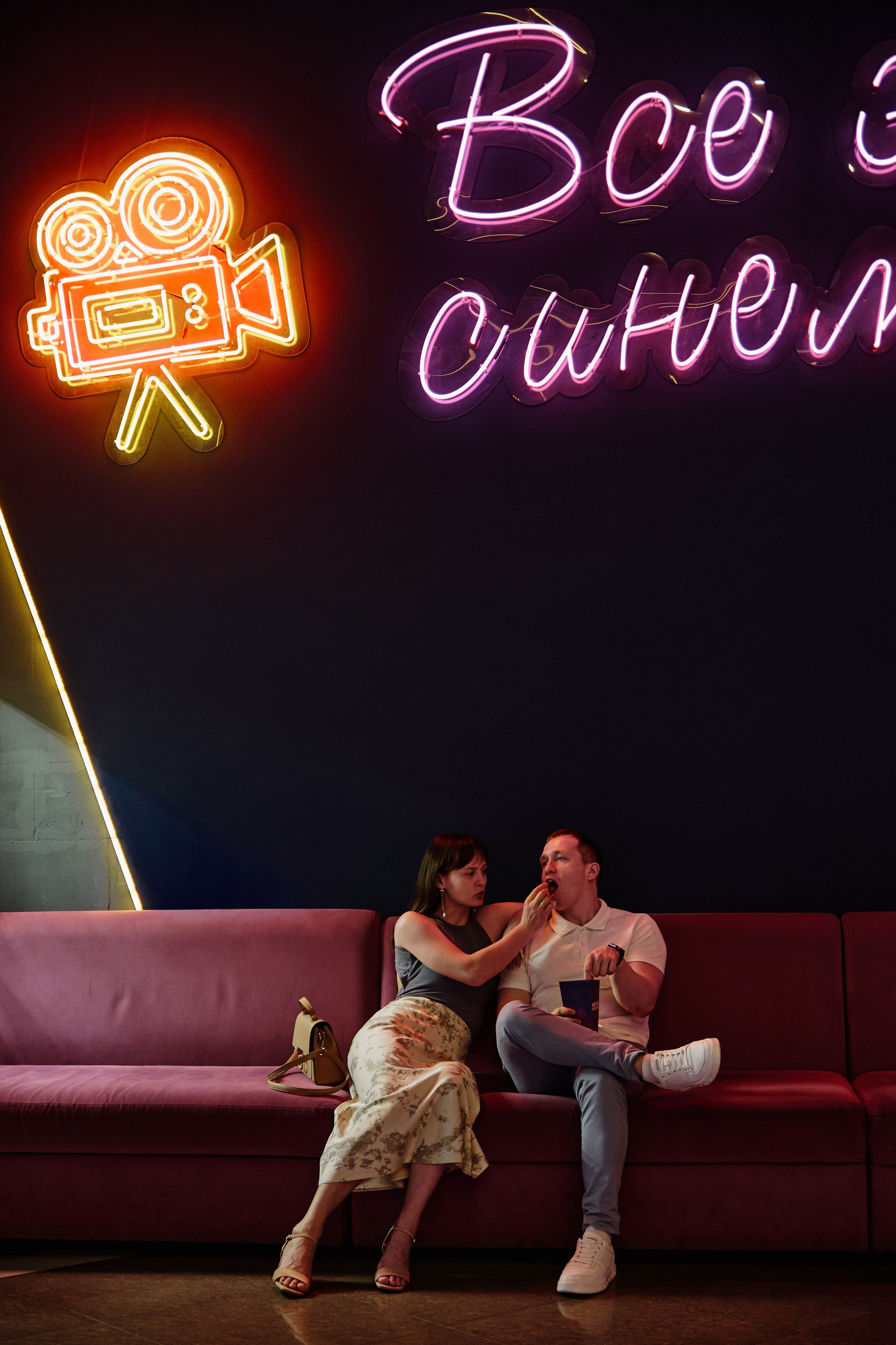 Илья и Ксюша. Александр и Евгения Фокины — фотограф Первоуральск, Екатеринбург