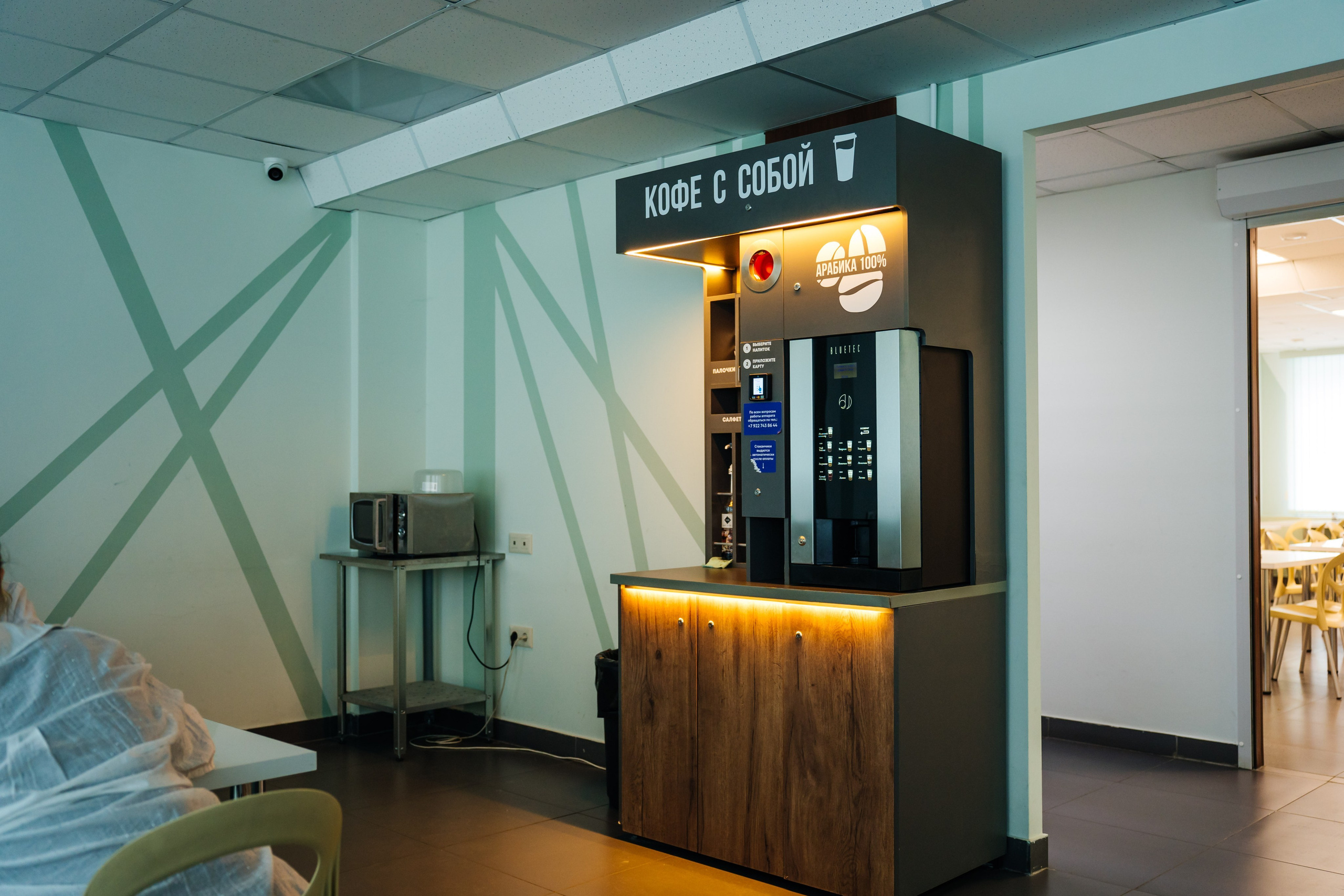 Съемка для Уральского медицинского колледжа ЮМЕД. Видеограф и Фотограф в Челябинске Ксения и Владимир Рюмины