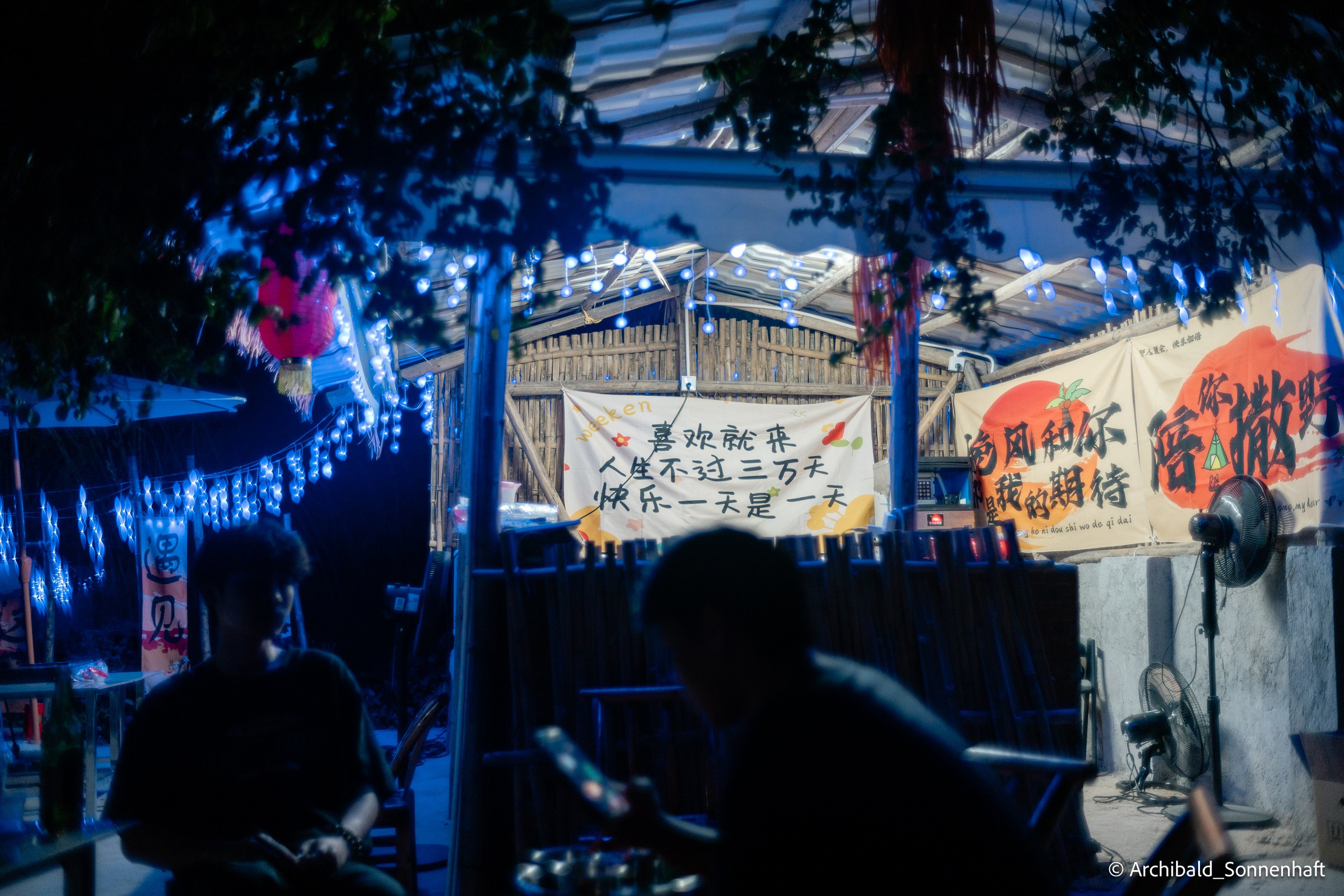 Weekend kayaking trip. Photographer in Guangzhou, China. Archibald Sonnenhaft