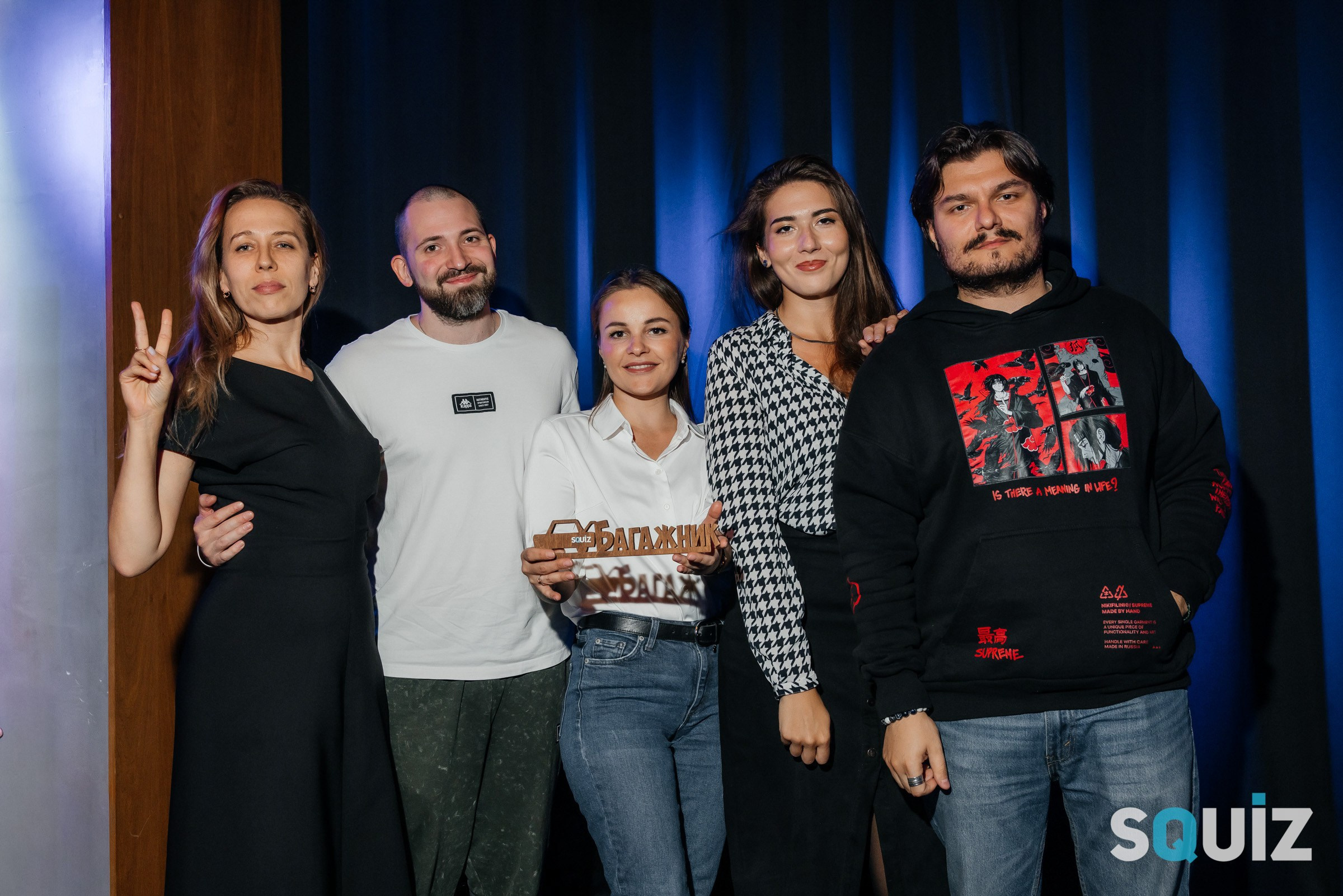 Squiz Coin Hall. Андрей Шаповалов — репортажный фотограф в Москве