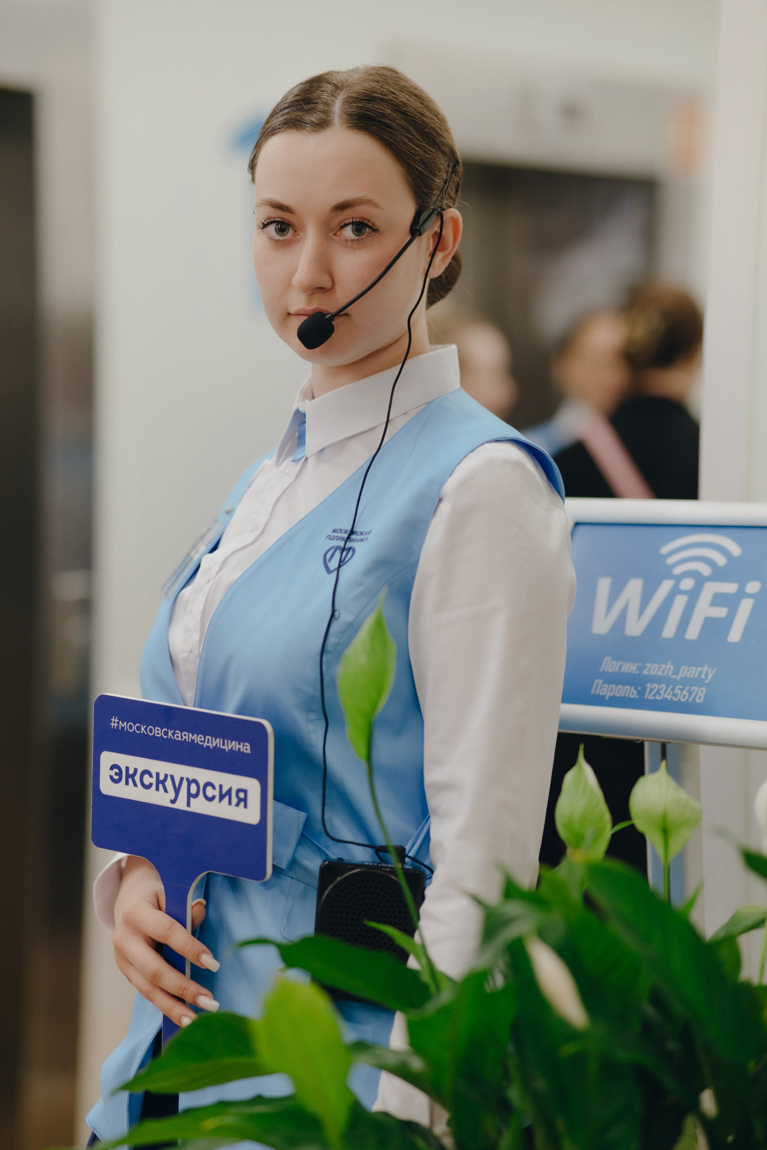 Открытие поликлиники на Патриках. Свадебный фотограф Москва и другие города