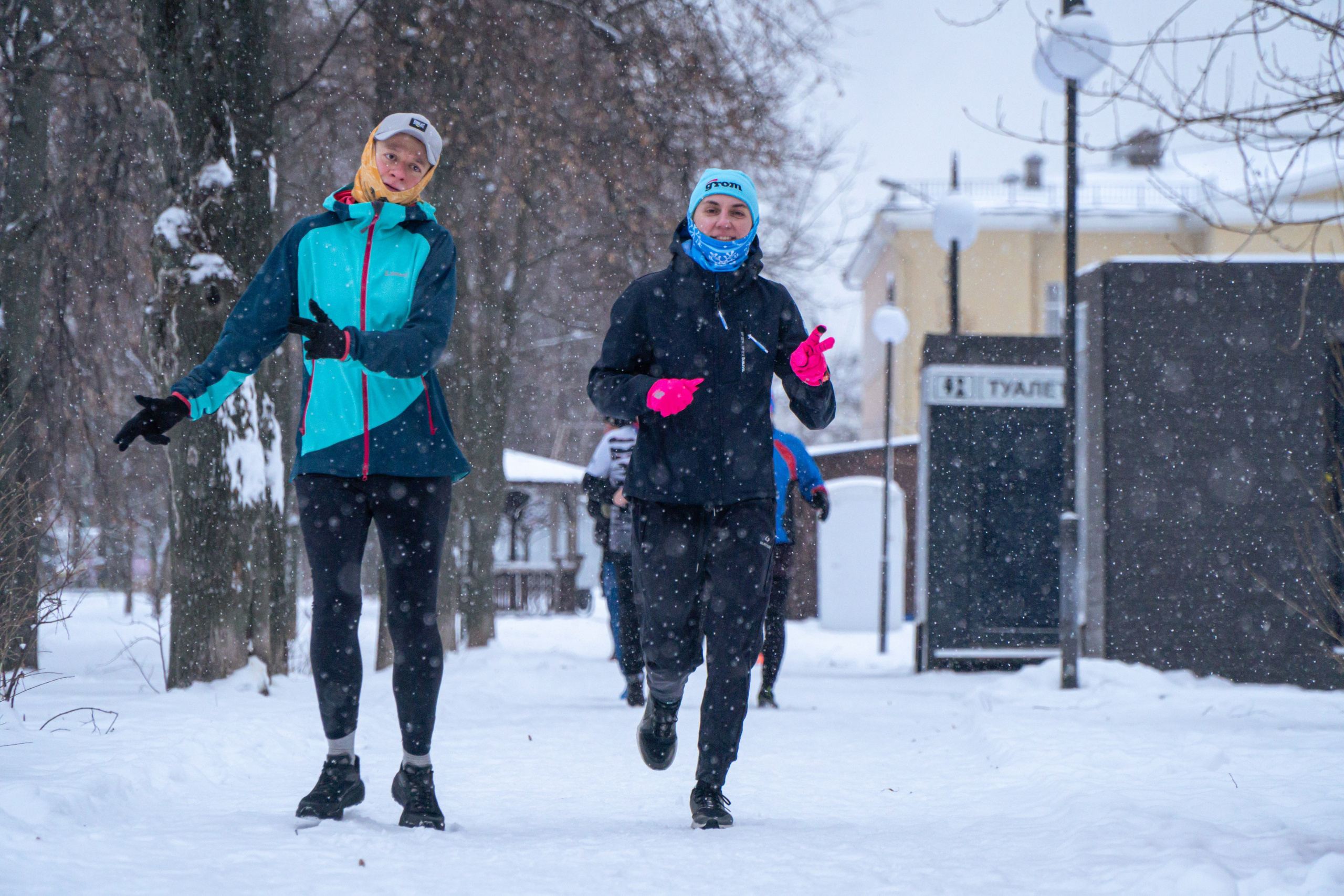 5 вёрст Наташинский 14 декабря 2024. Роман Капилюшов. Бег. Фото. Видео. г. Люберцы