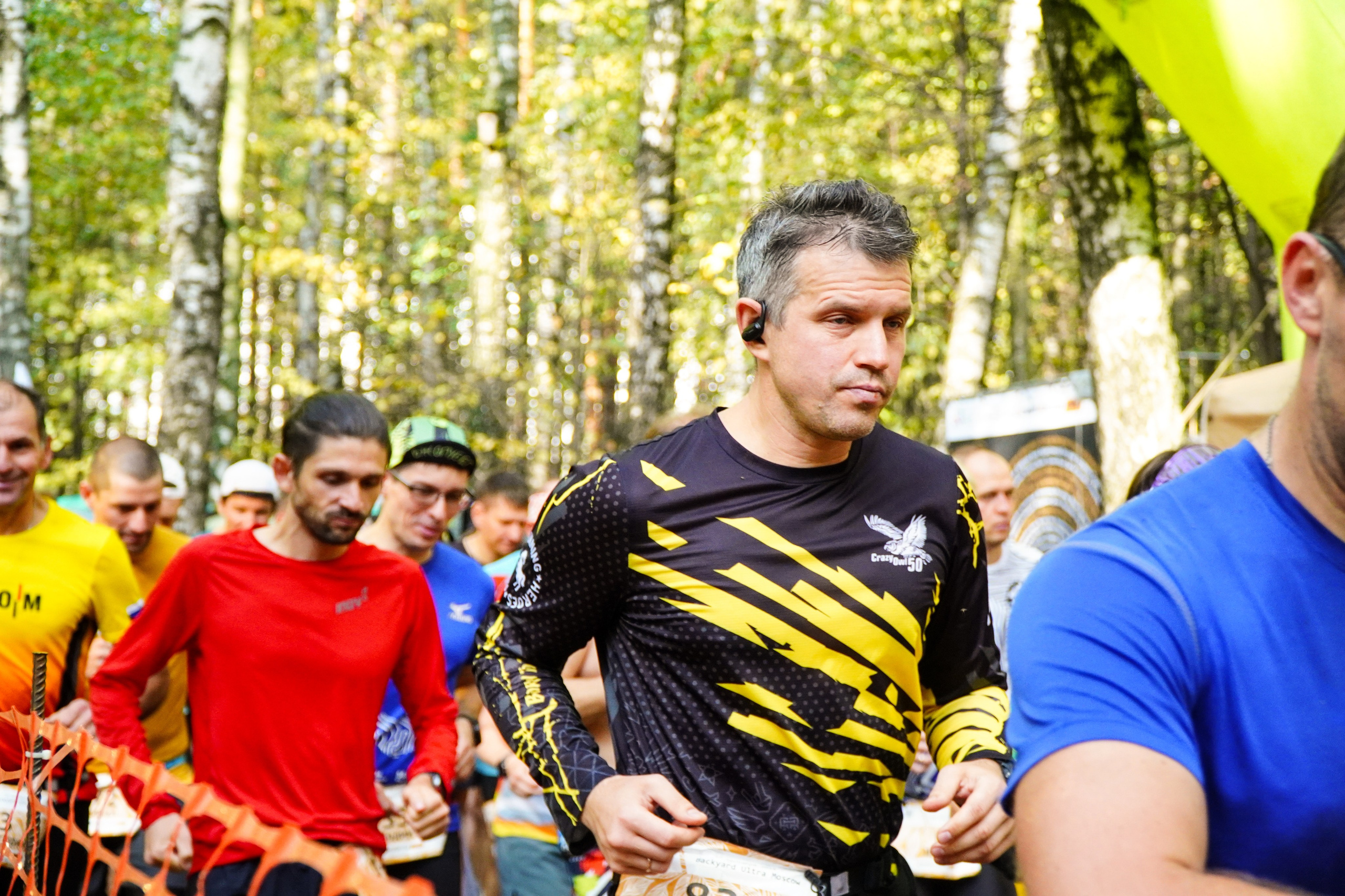 Backyard Ultra Moscow 2024. Роман Капилюшов. Бег. Фото. Видео. г. Люберцы