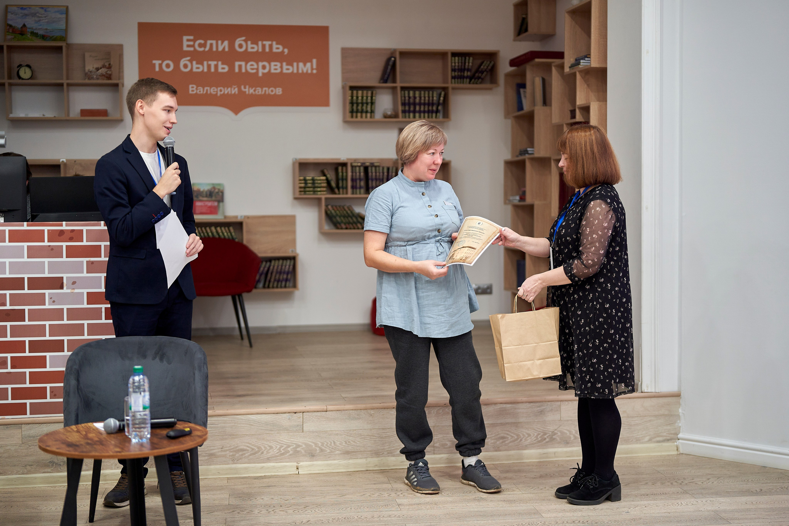 Межрегиональная конференция «Архивы и волонтерство в эпоху глобальной цифровизации». Репортажный фотограф Вилянов Евгений. Нижний Новгород