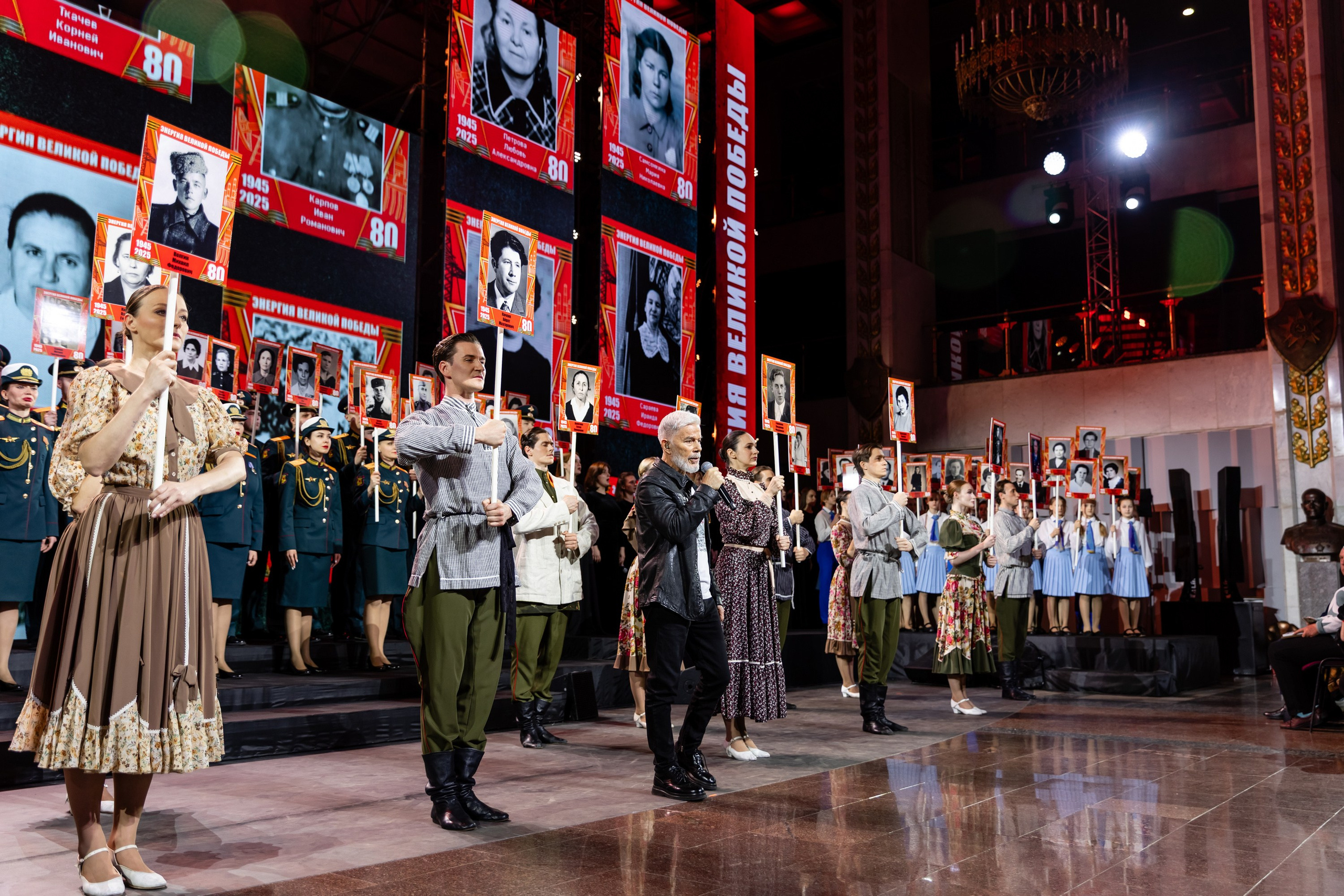 Энергия великой победы 80 лет. Свадебный фотограф Москва