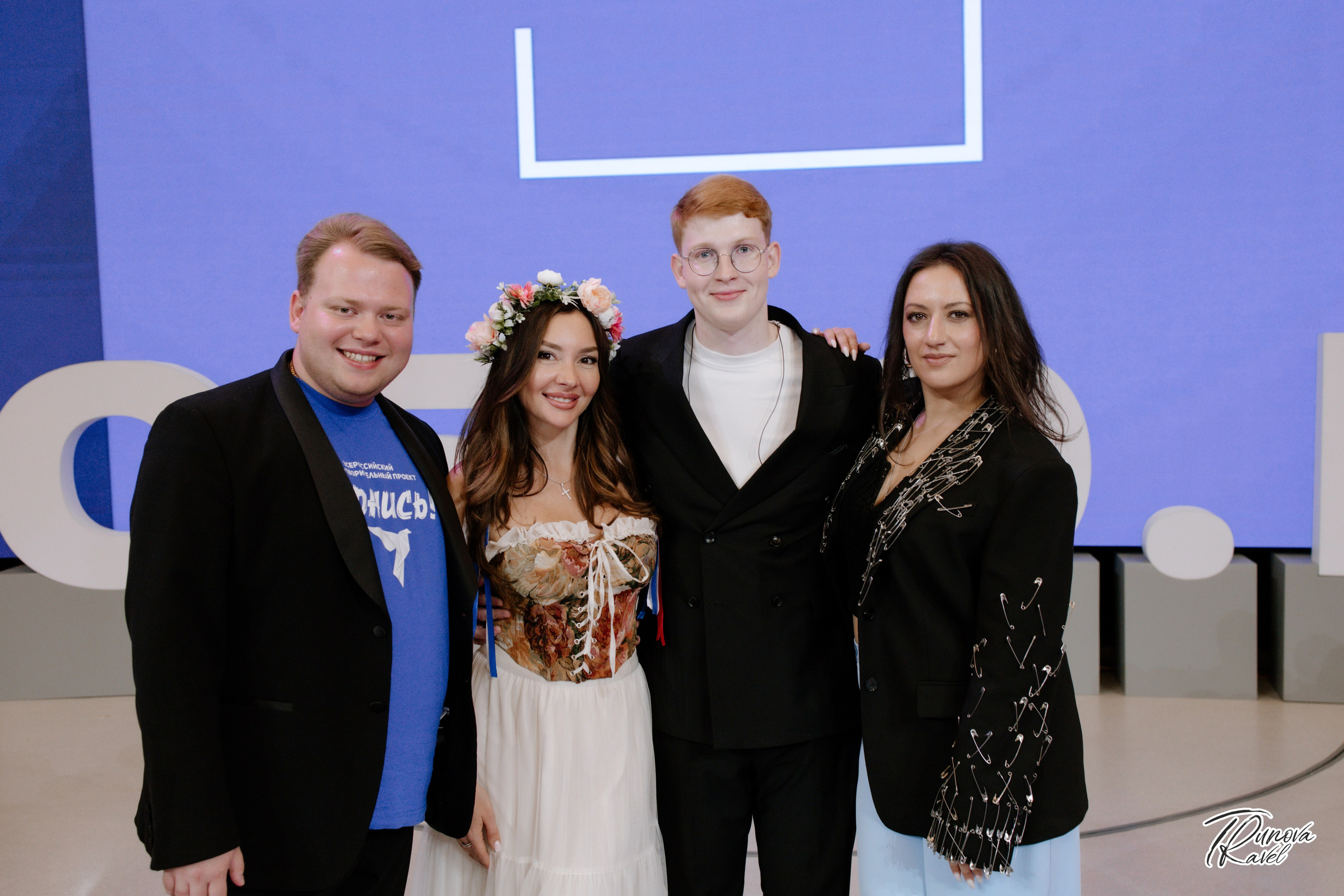 Мастерская СЕНЕЖ — Добро.Конференция. БЛАГОТВОРИТЕЛЬНЫЙ ПРОЕКТ «ВЕРНИСЬ!»