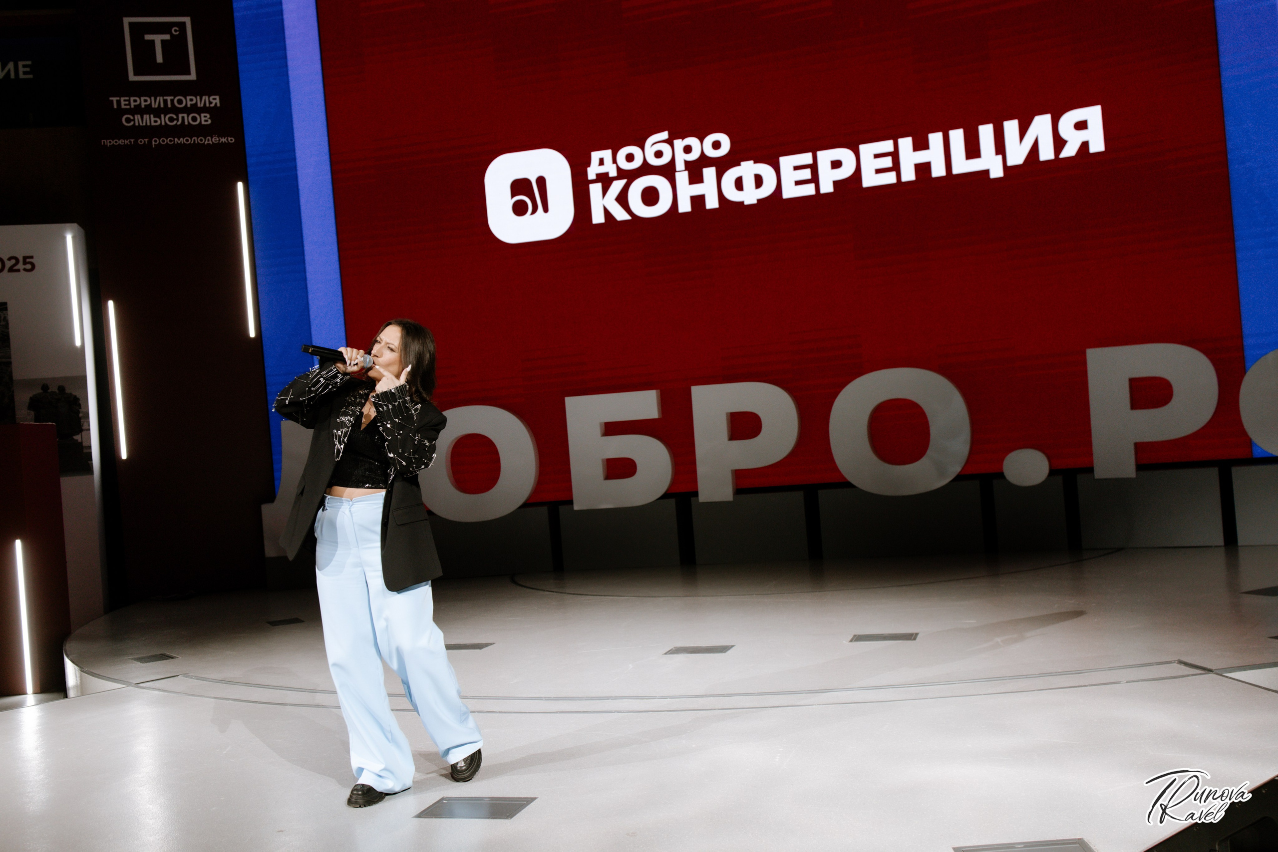 Мастерская СЕНЕЖ — Добро.Конференция. БЛАГОТВОРИТЕЛЬНЫЙ ПРОЕКТ «ВЕРНИСЬ!»