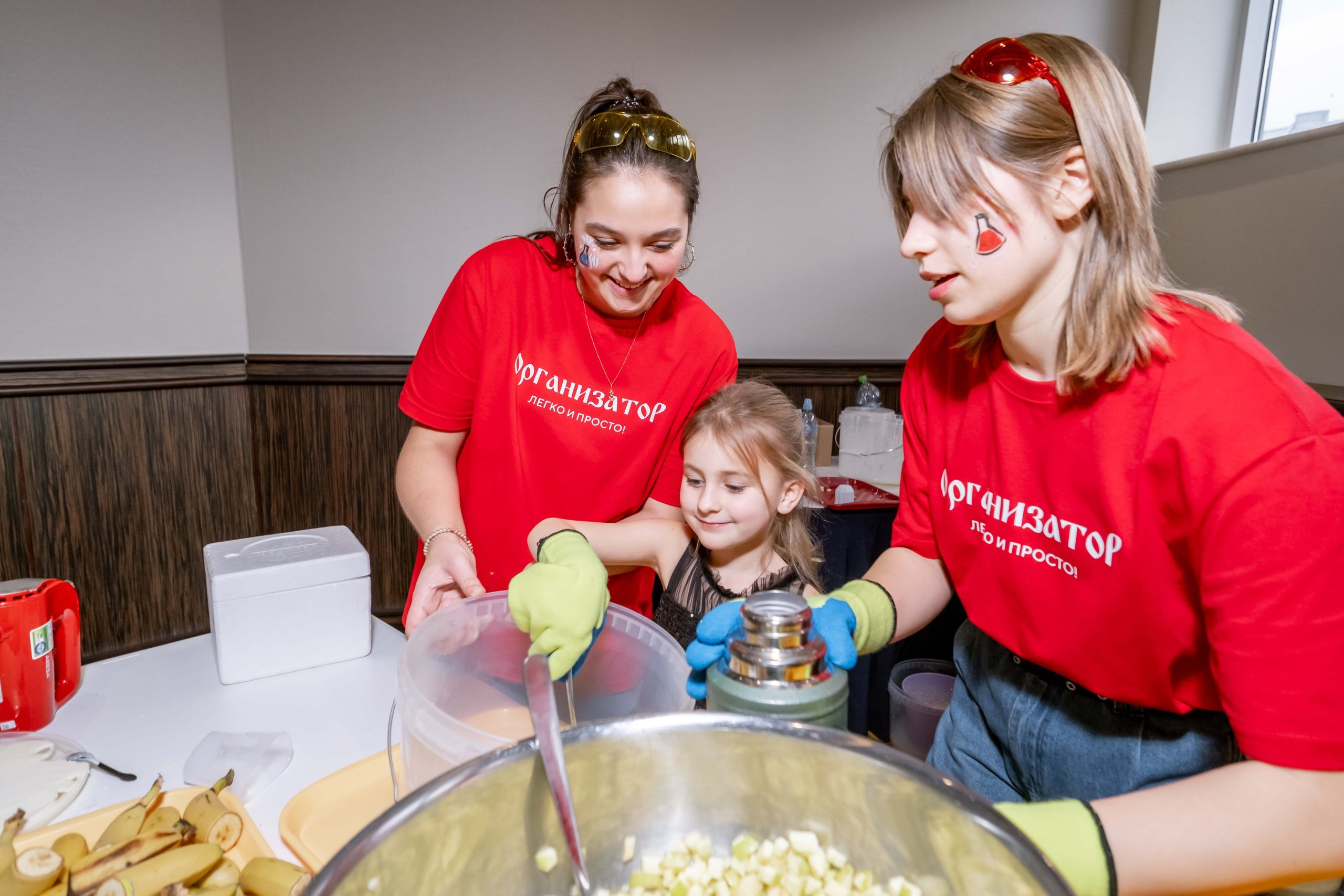 FAMILY DAY 750 чел. Территория M.I.C.E. Территория EVENT. Организация мероприятий