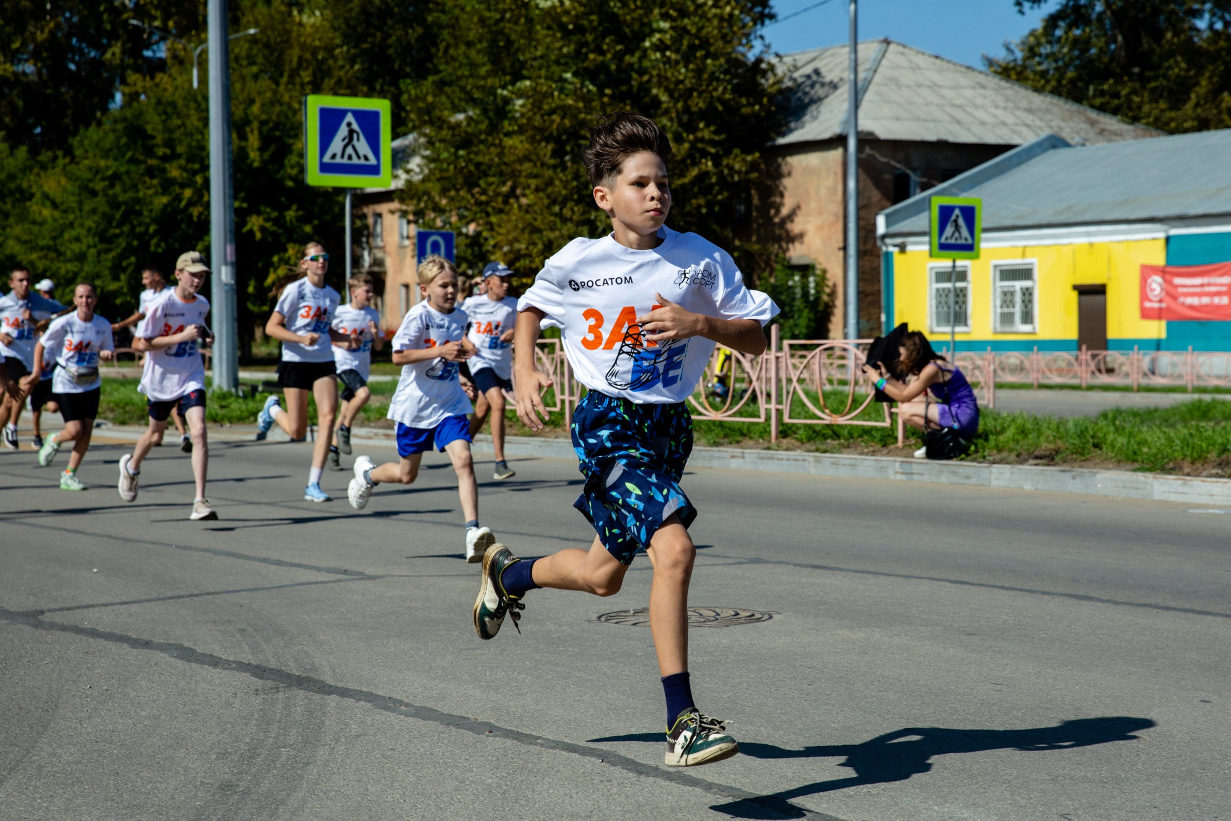 День города Усолье-Сибирское 2023. Фотограф в Иркутске Евгения Айвазова