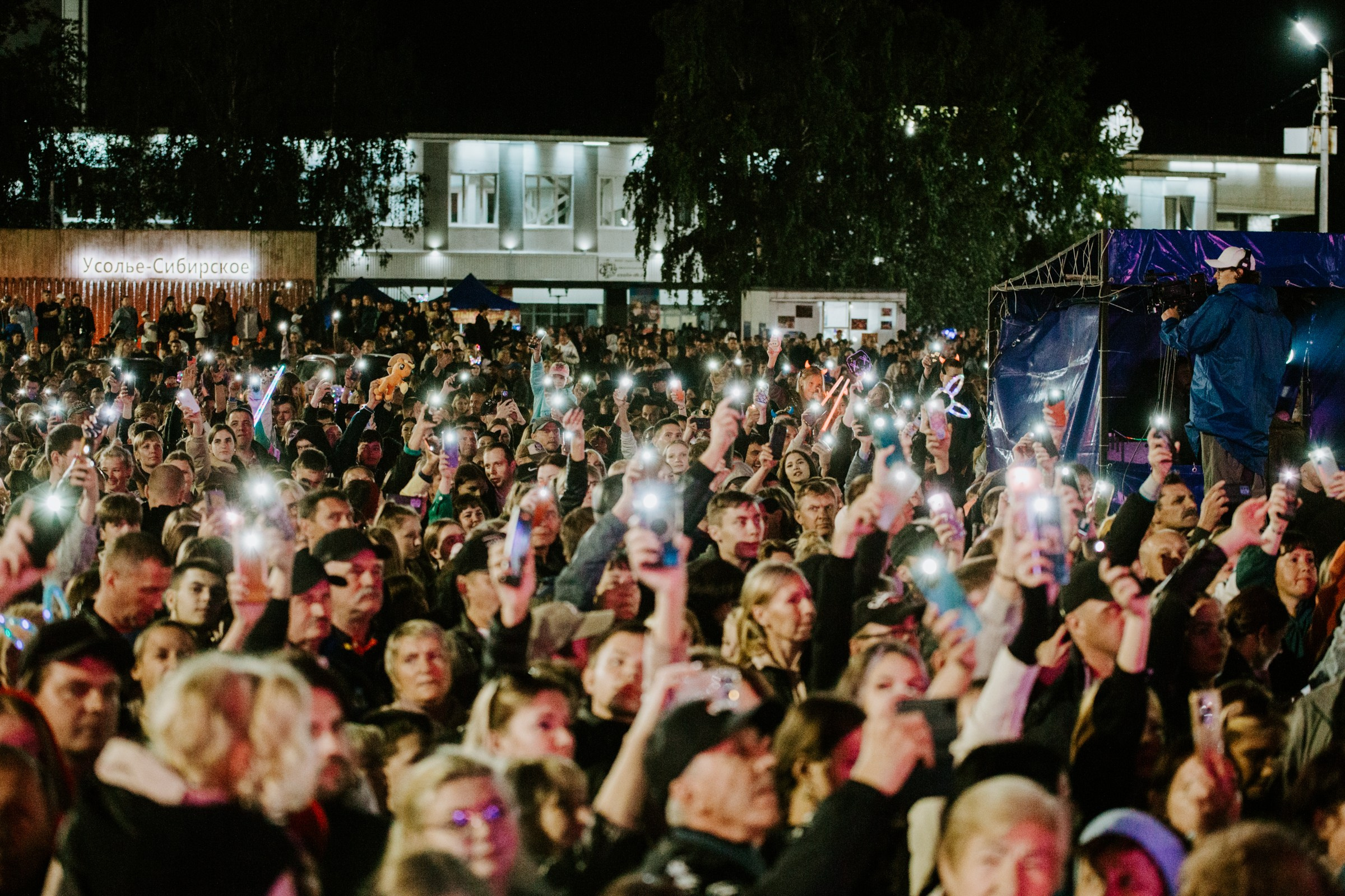 День города Усолье-Сибирское 2025. Фотограф в Иркутске Евгения Айвазова