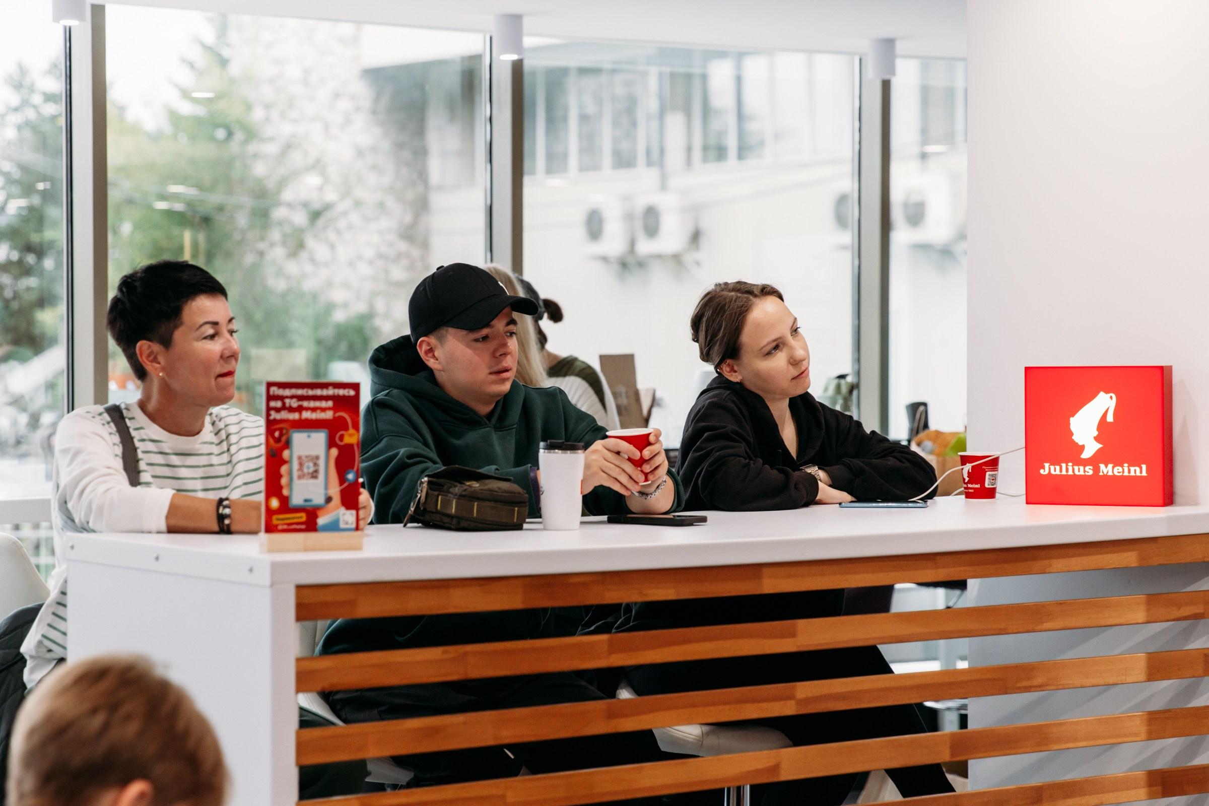 Чемпионат для бариста от Julius Meinl 2025. Фотограф в Иркутске Евгения Айвазова