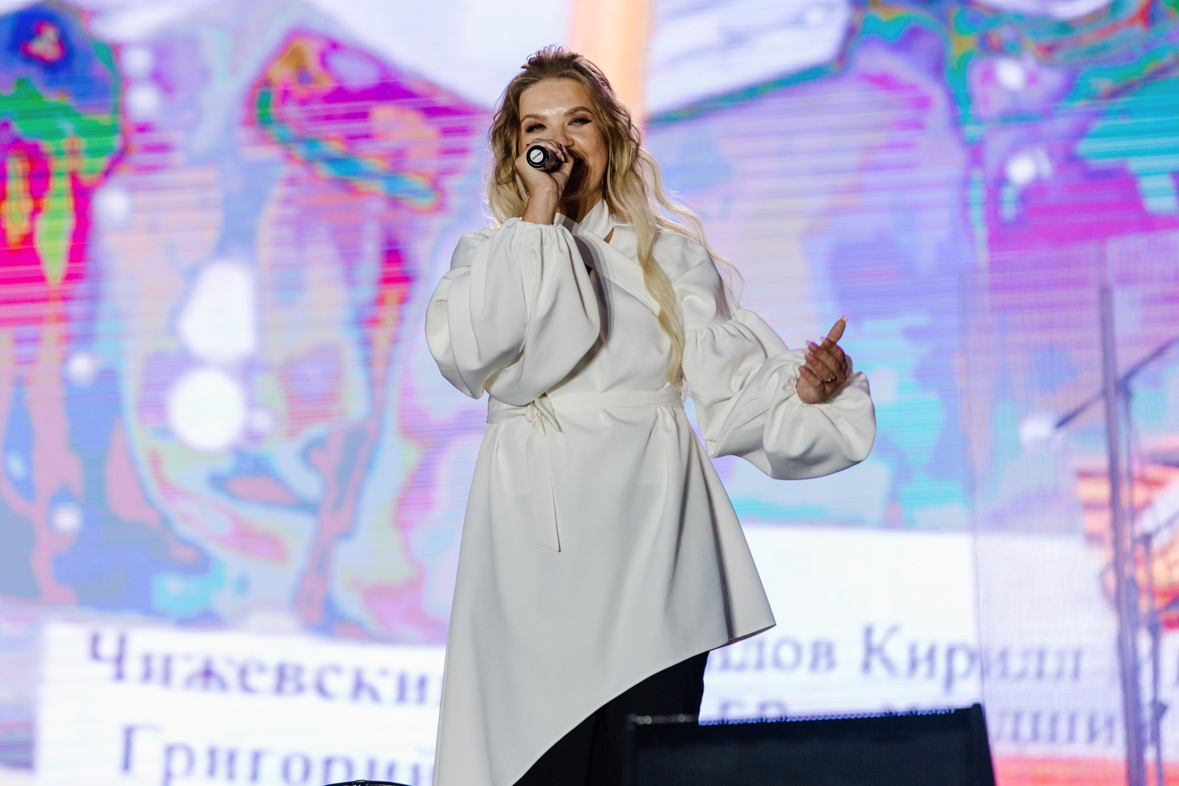 День города Усолье-Сибирское 2025. Фотограф в Иркутске Евгения Айвазова