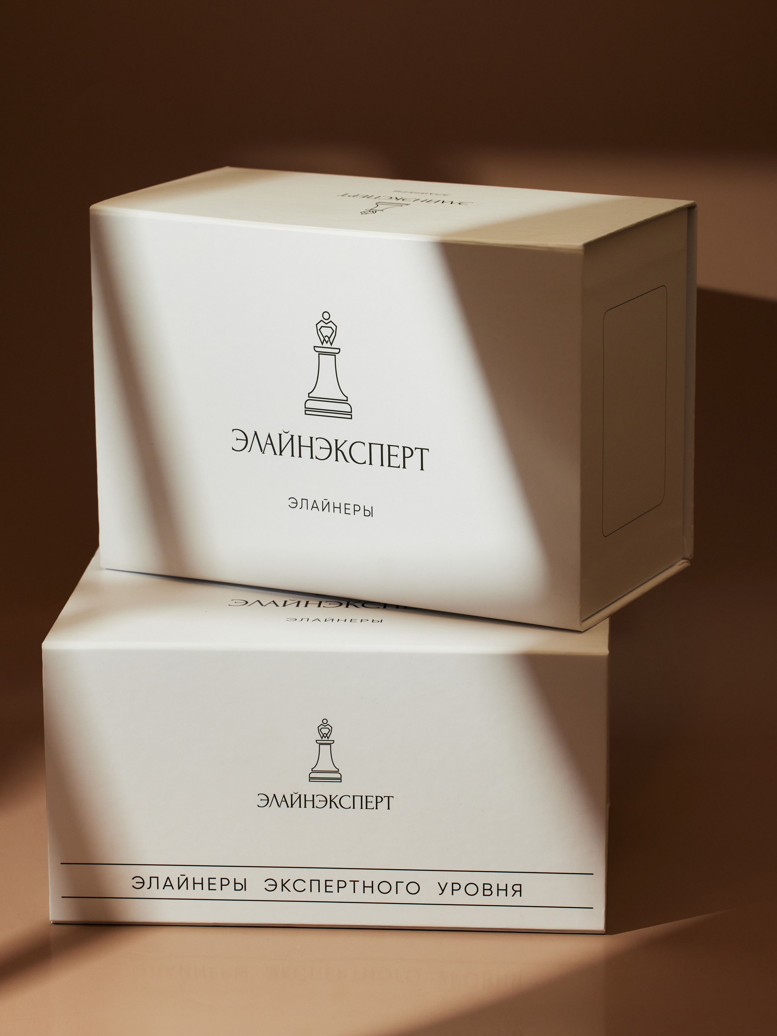 Предметная. Рекламный и портретный фотограф в Чебоксарах Сергей Крылов