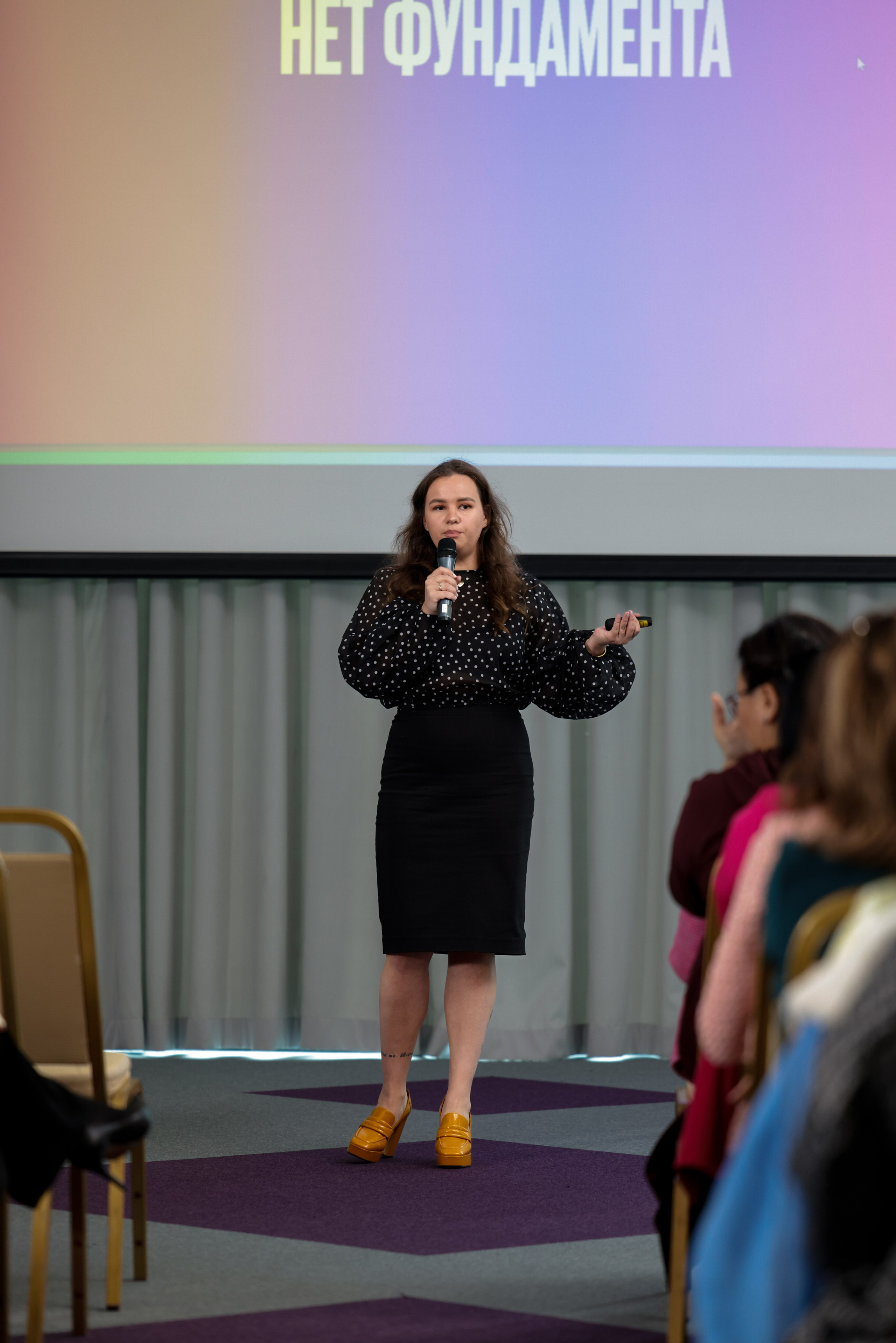 Конференция в Grand Hotel. Свадебный фотограф Астрахань
