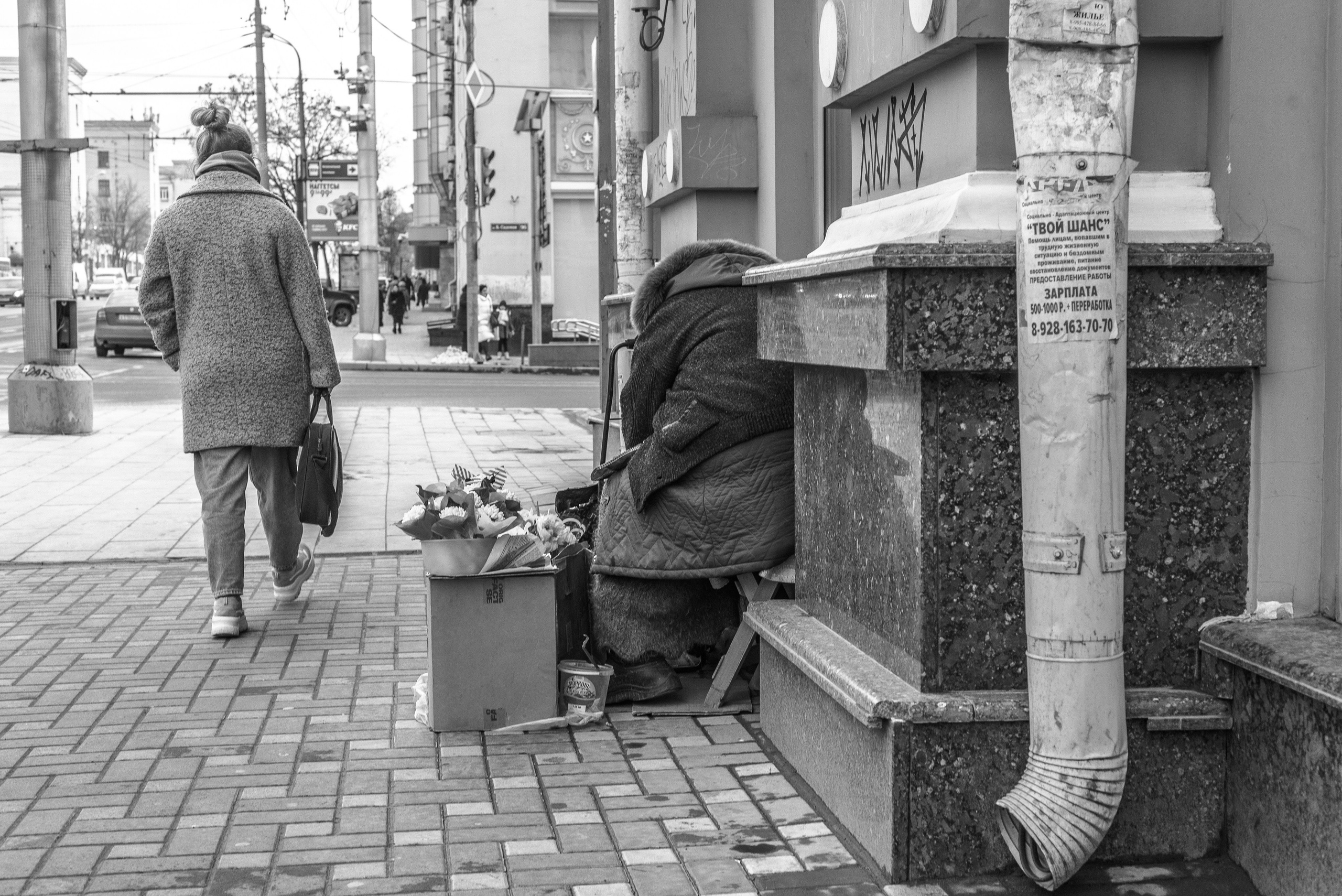 Рекламный фотограф из Гуанчжоу: история о Ростове-на-Дону. Коммерческий и предметный фотограф в Гуанчжоу Коваленко Александр