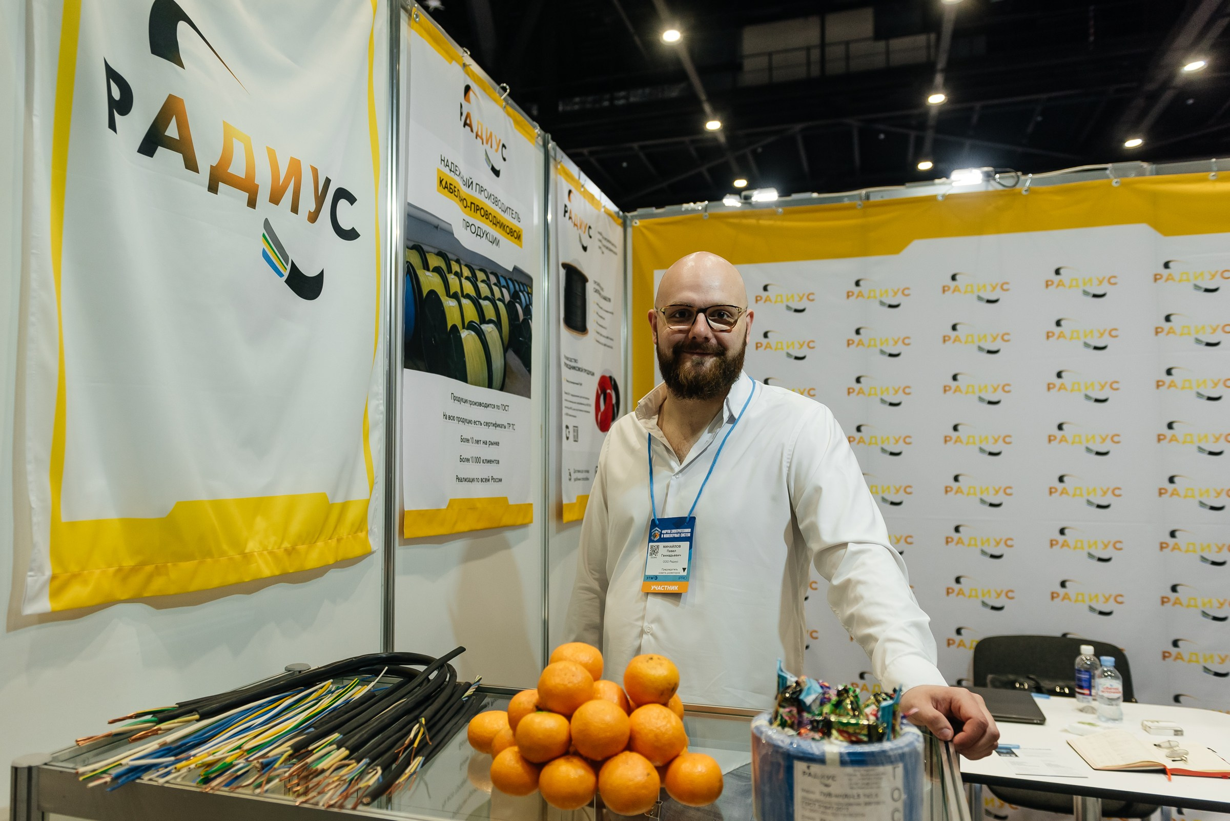 Репортажная съёмка на форуме ЭТМ. Свадебный фотограф в Санкт-Петербурге Венера Ахметова