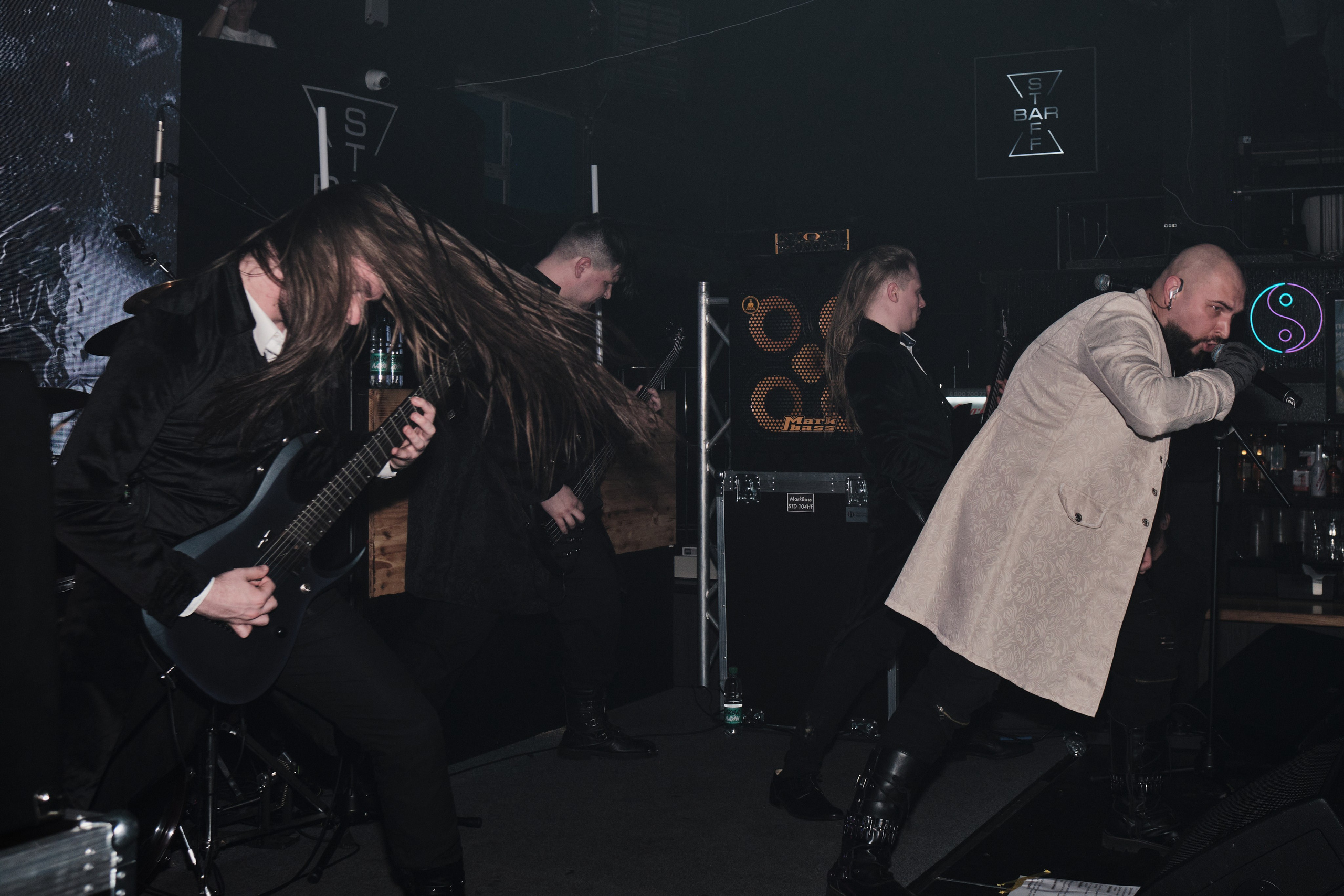 Выступление группы «Saphath»