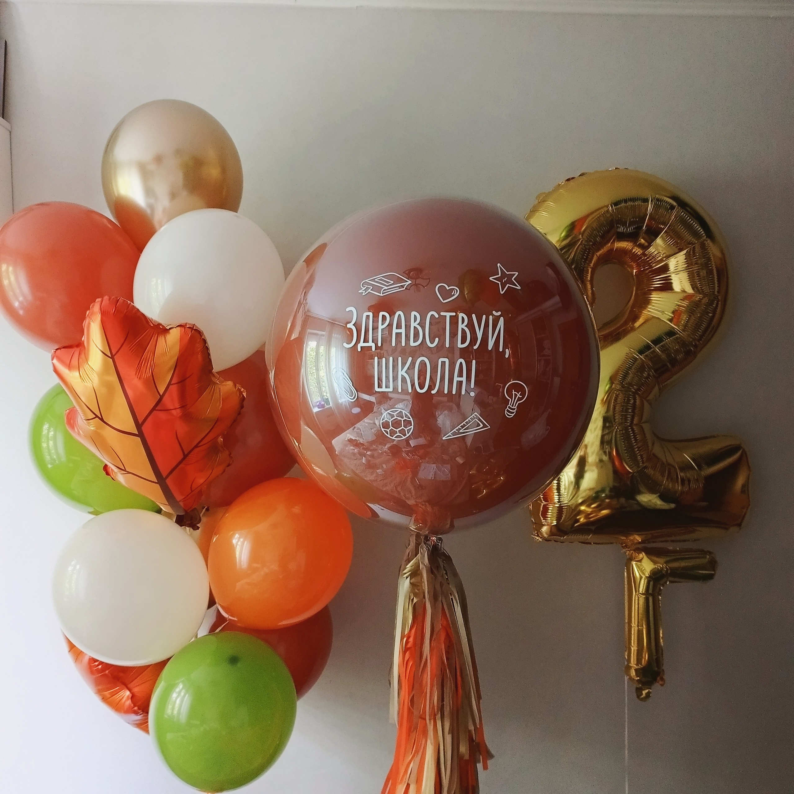 1 сентября. Аэродизайнер Елена Лин