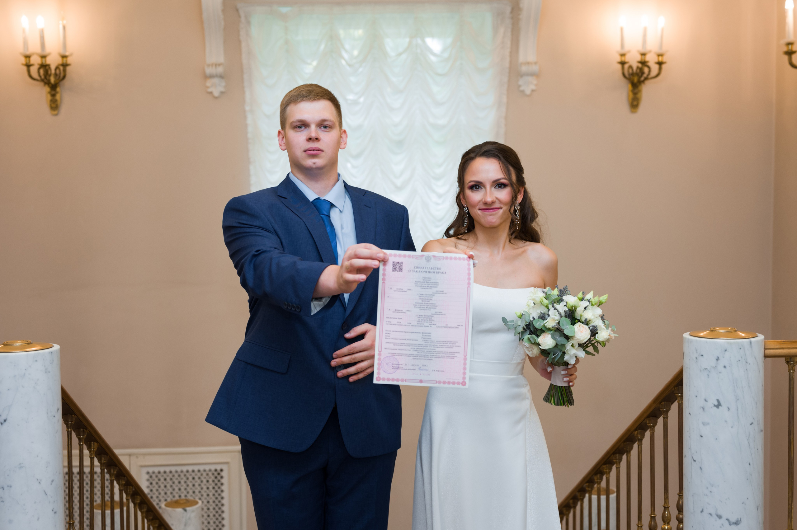 Ксения и Анатолий. Фотограф Юлия Кондратьева