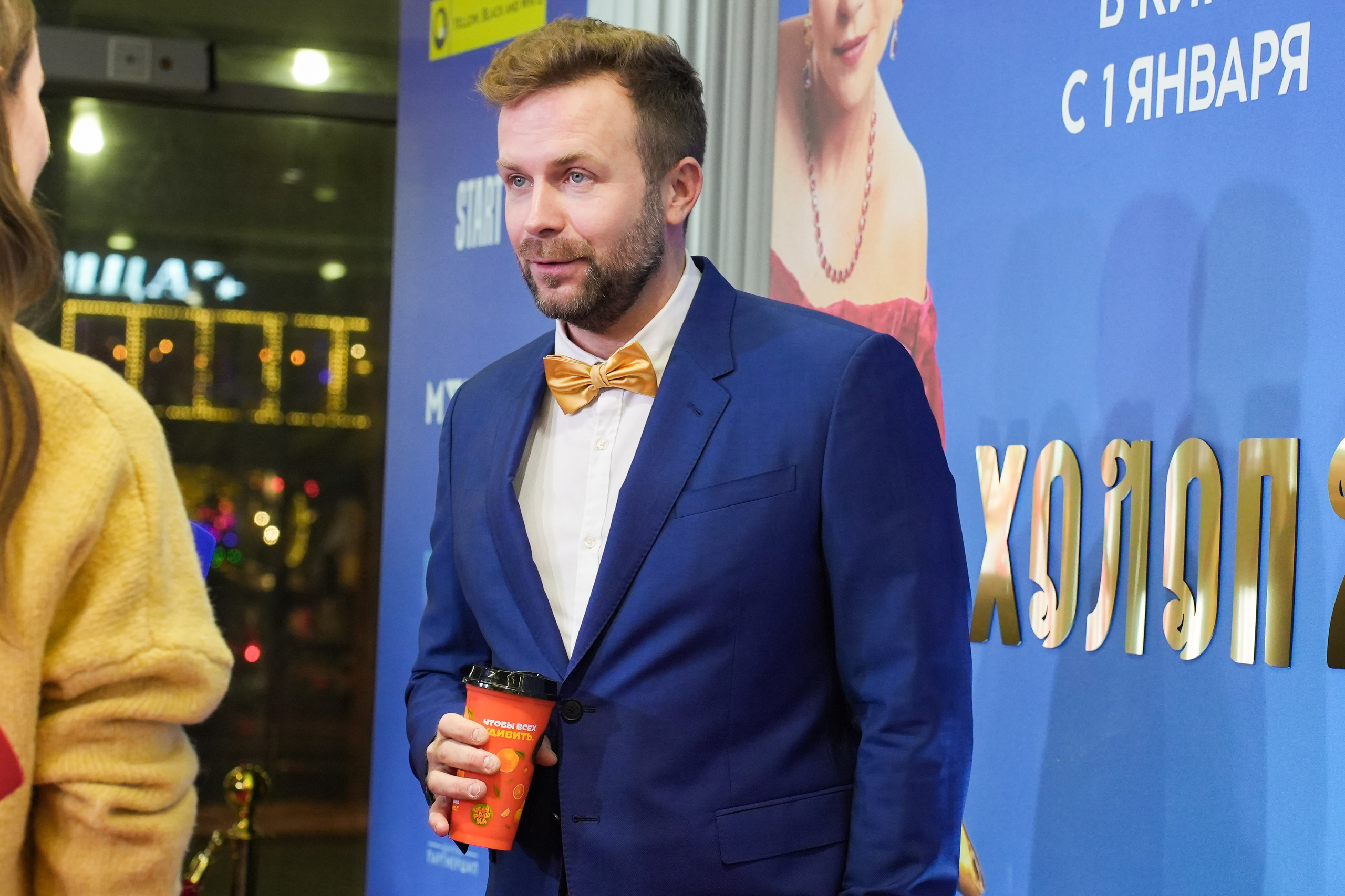 ХОЛОП 2. Фотограф Екатерина Юрьева | Тула, Москва, Новомосковск