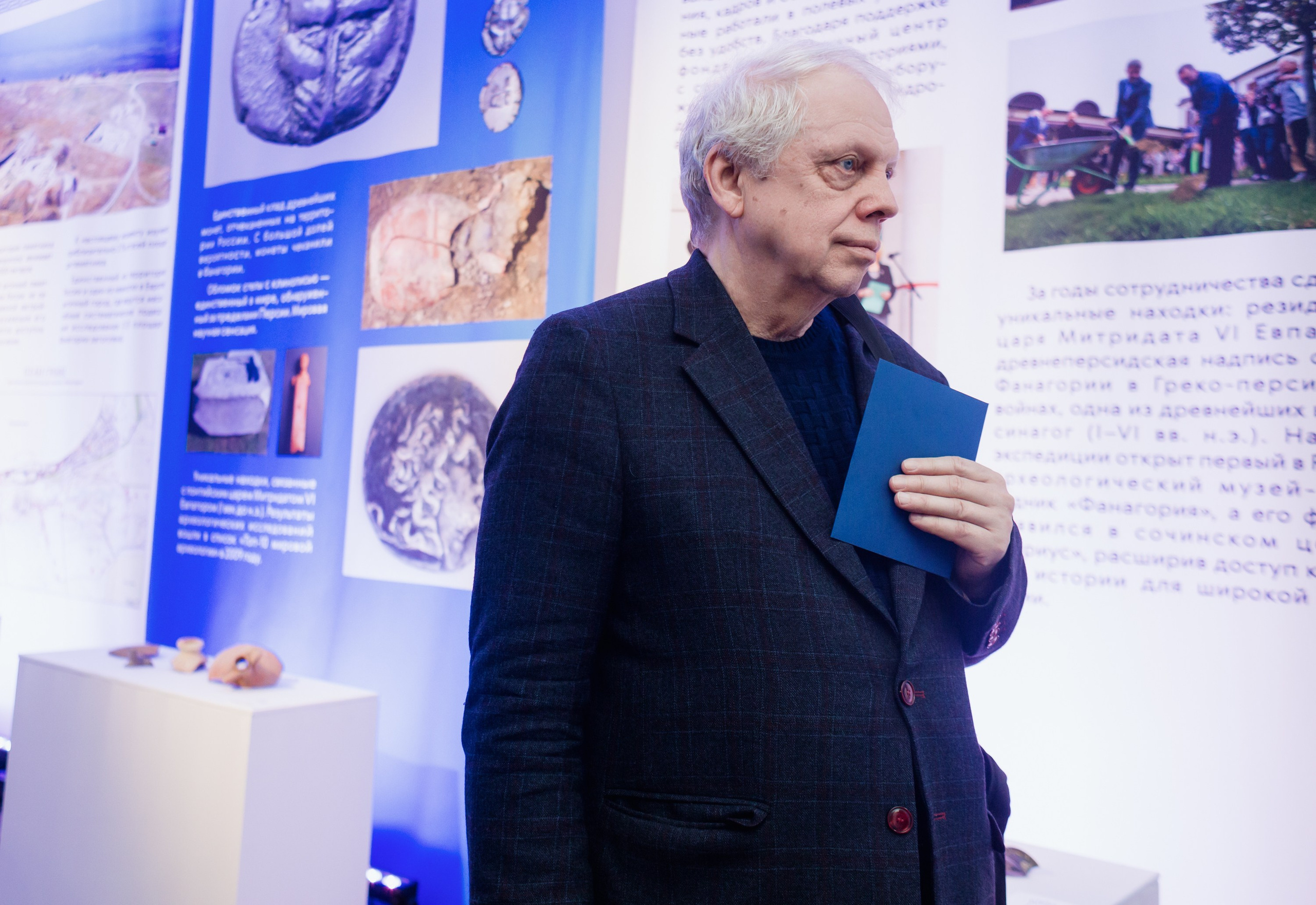 Выставка «Фанагория». Татьяна Журавлева