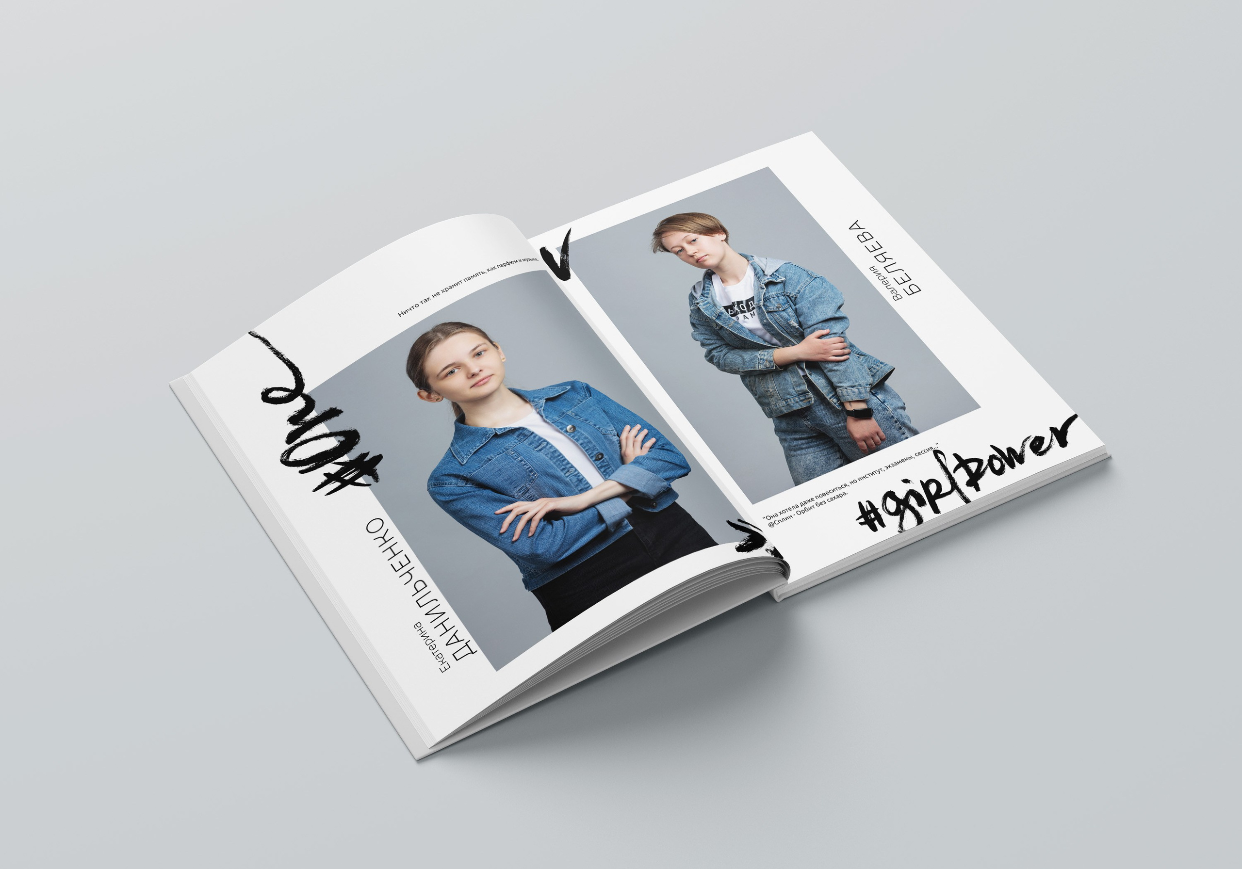 Альбом «Лайт» 3700. Детский фотограф из Ангарска