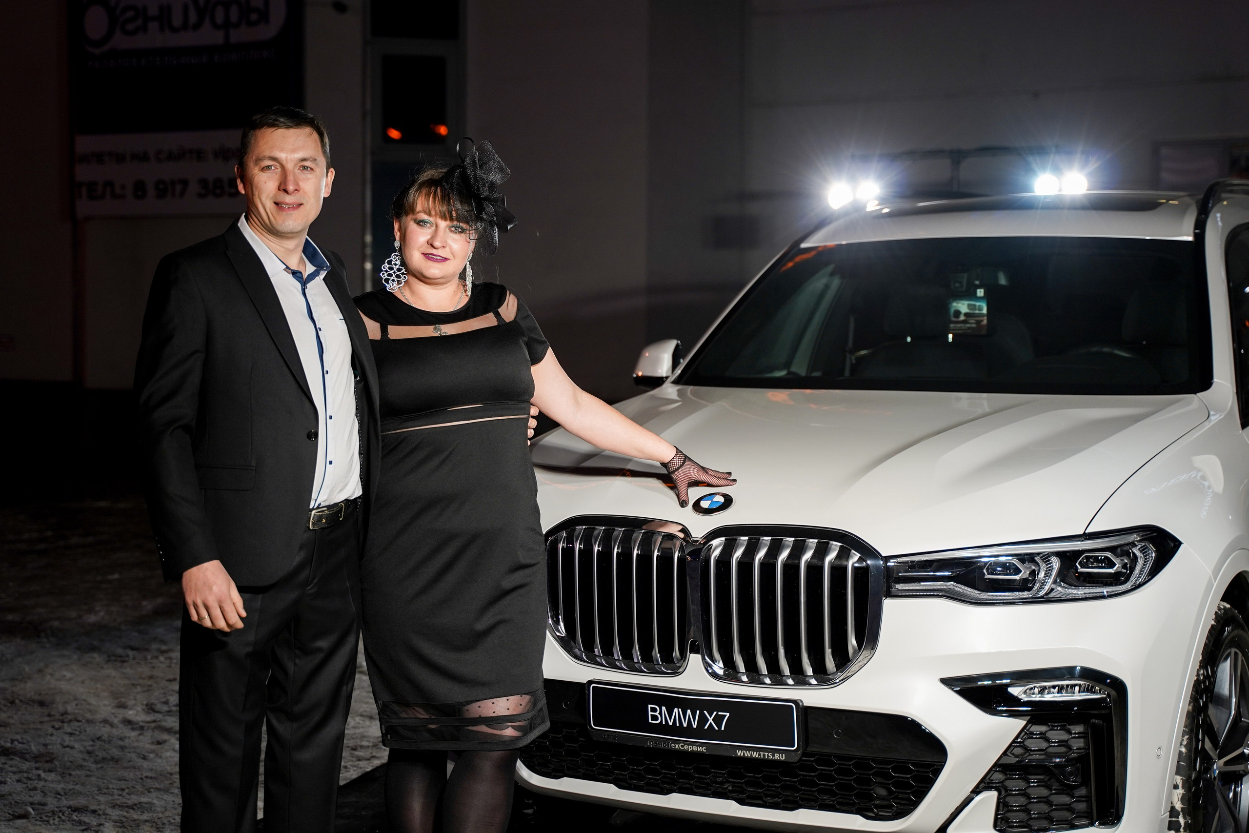 Признание года. Машко. Свадебный и репортажный фотограф в Уфе| Осетрова Ольга