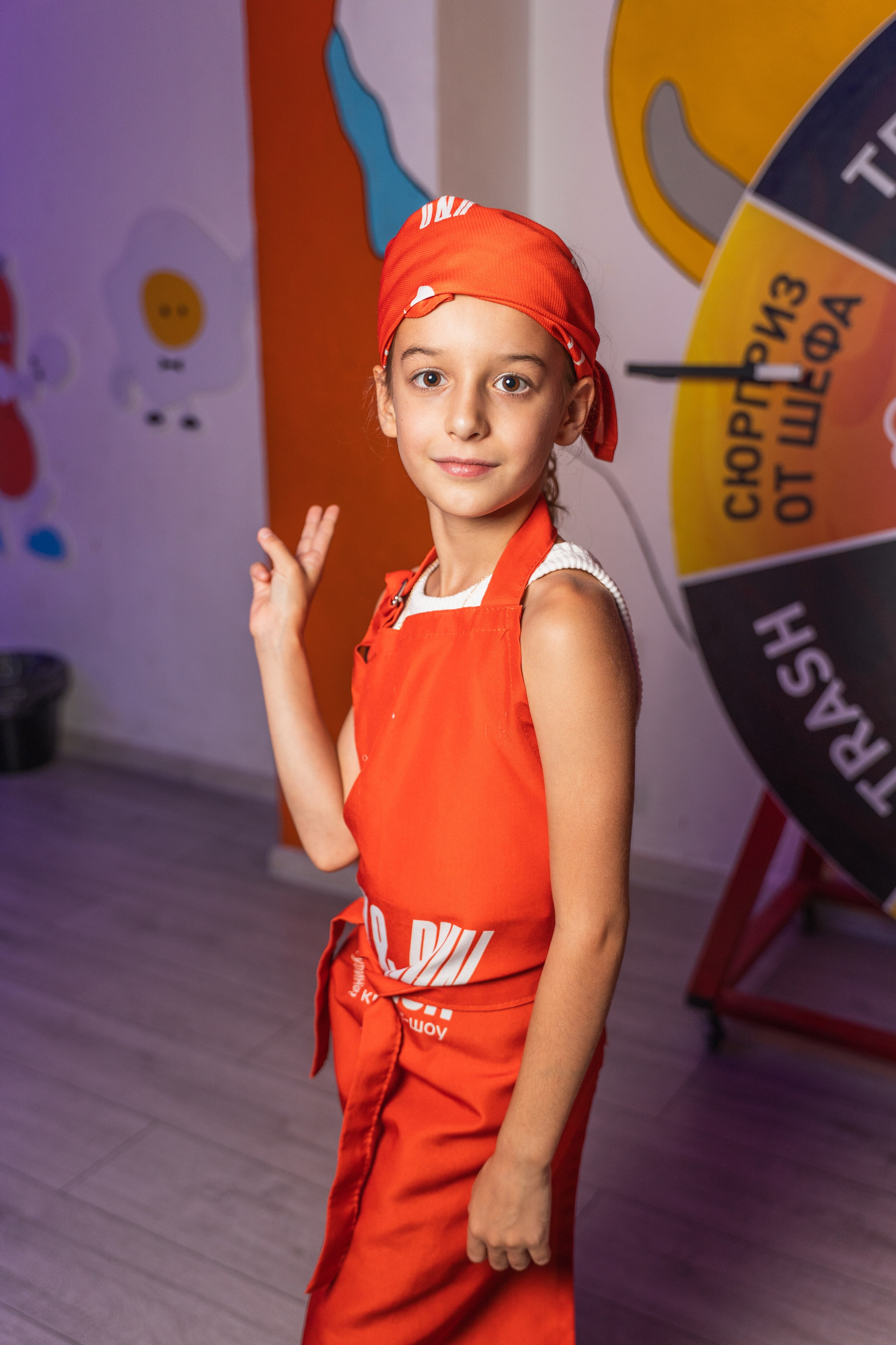 День рождения Рома. Главная