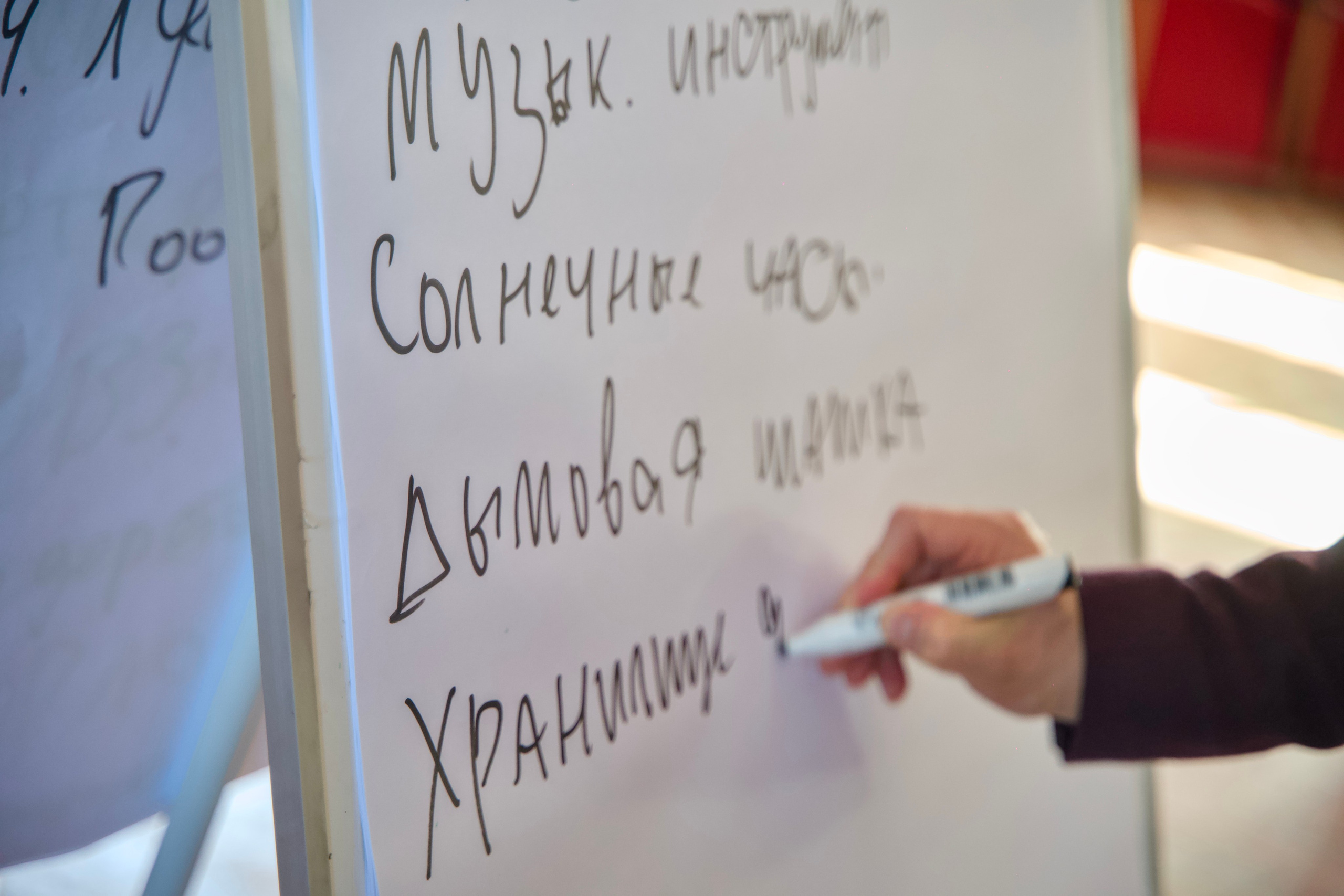 Мероприятия. Фотограф Богдан Оськин