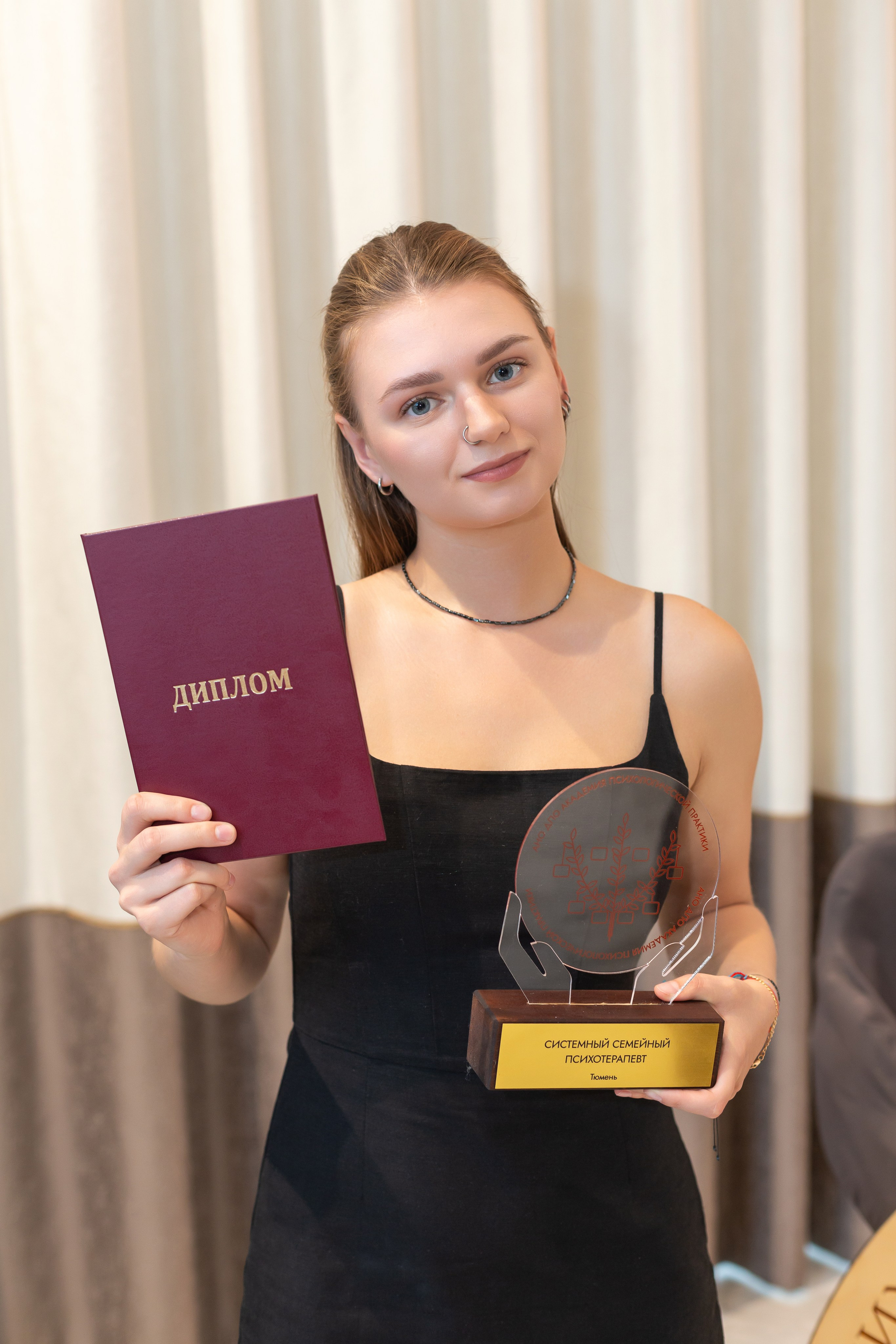 Выпускной курса психологов. Ирина Квасова | Фотограф в стиле VOGUE | Тюмень