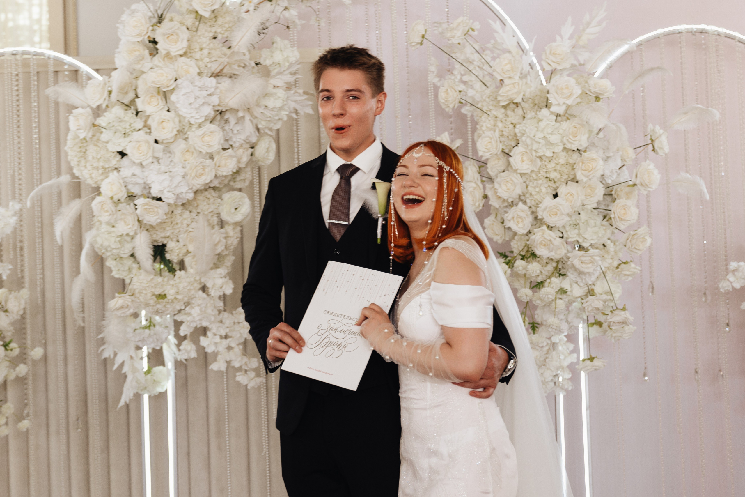 Ева и Павел. Семейный и свадебный фотограф в Донецке Елена Гордеева