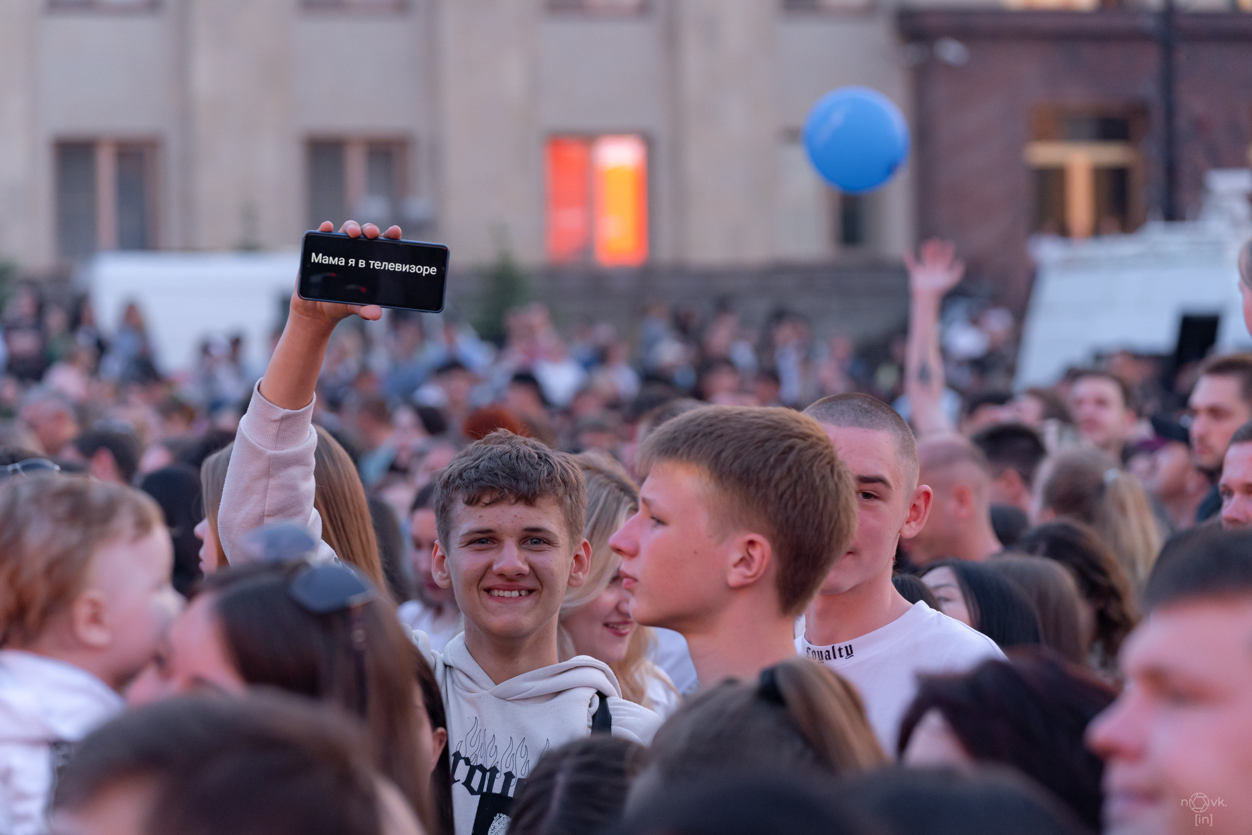 Dabro. ФОТОГРАФ ИВАН НОВИКОВ | СТАВРОПОЛЬ