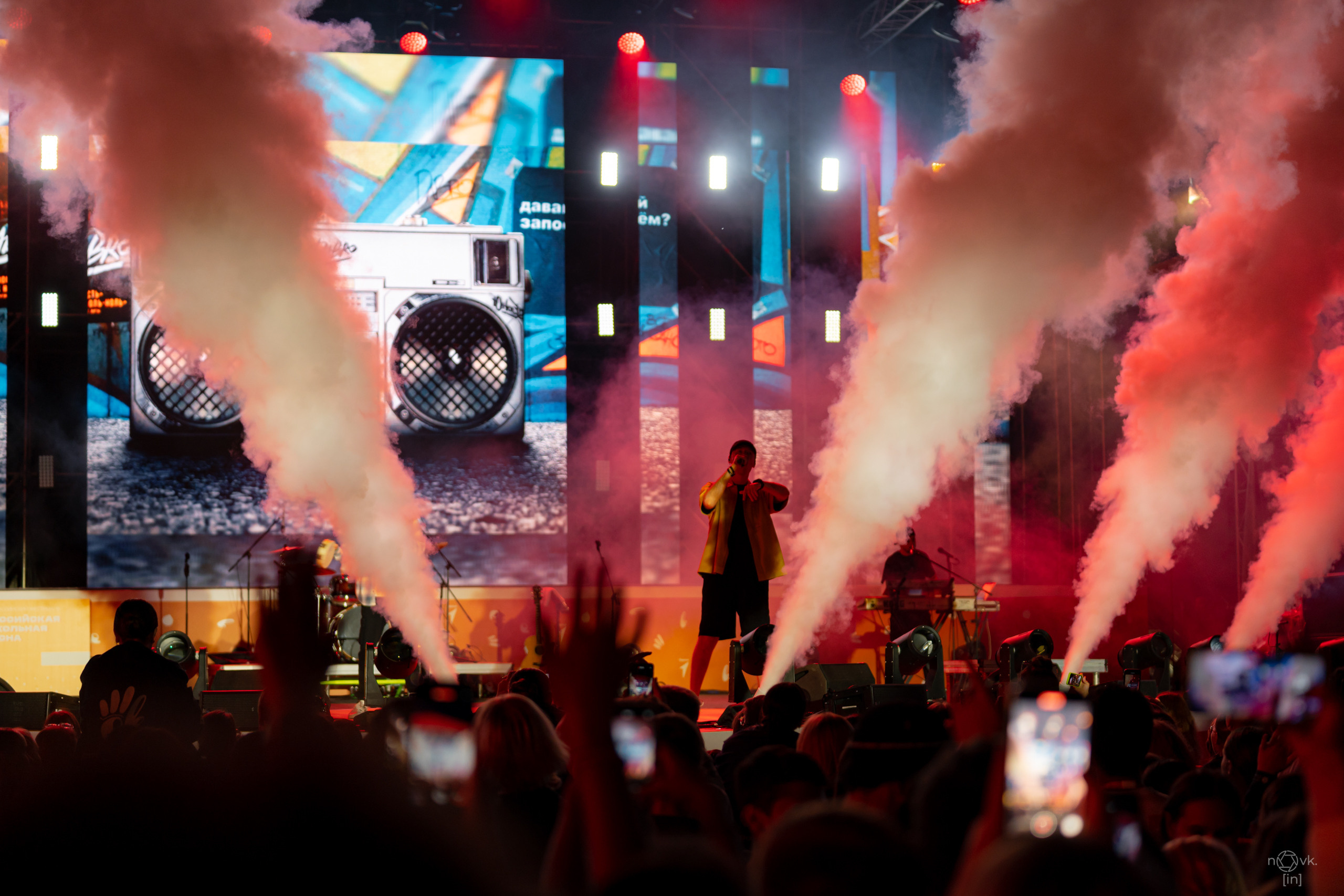 Dabro. ФОТОГРАФ ИВАН НОВИКОВ | СТАВРОПОЛЬ