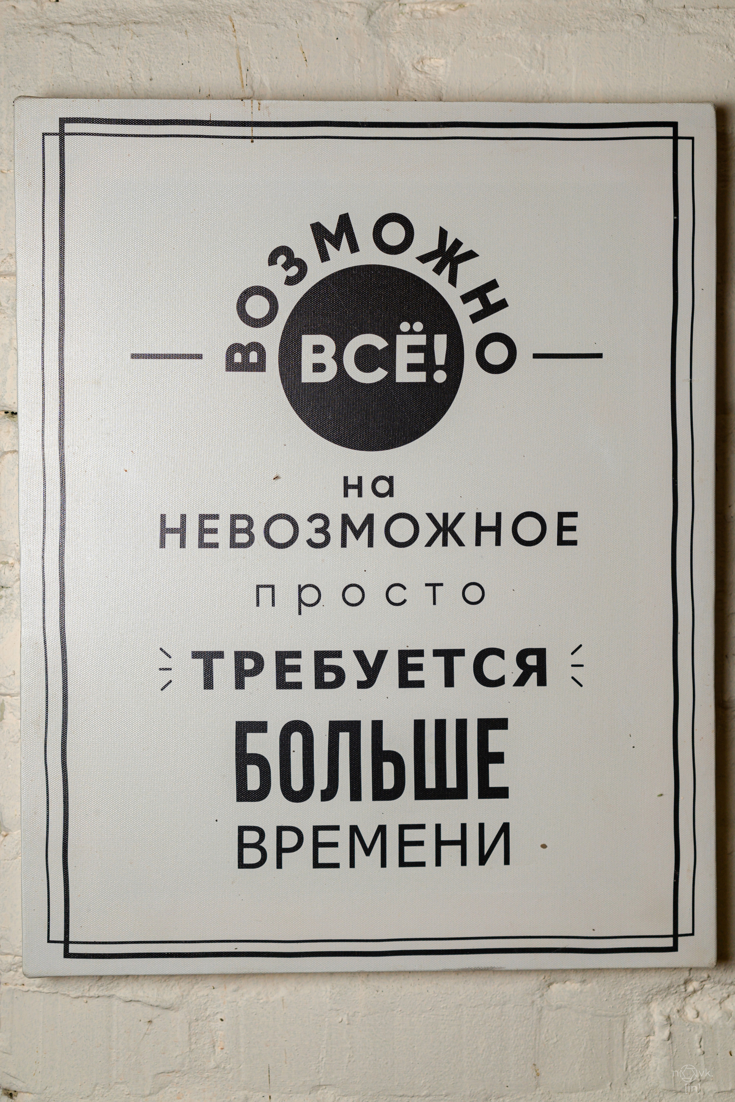 6 Озёр. ФОТОГРАФ ИВАН НОВИКОВ | СТАВРОПОЛЬ