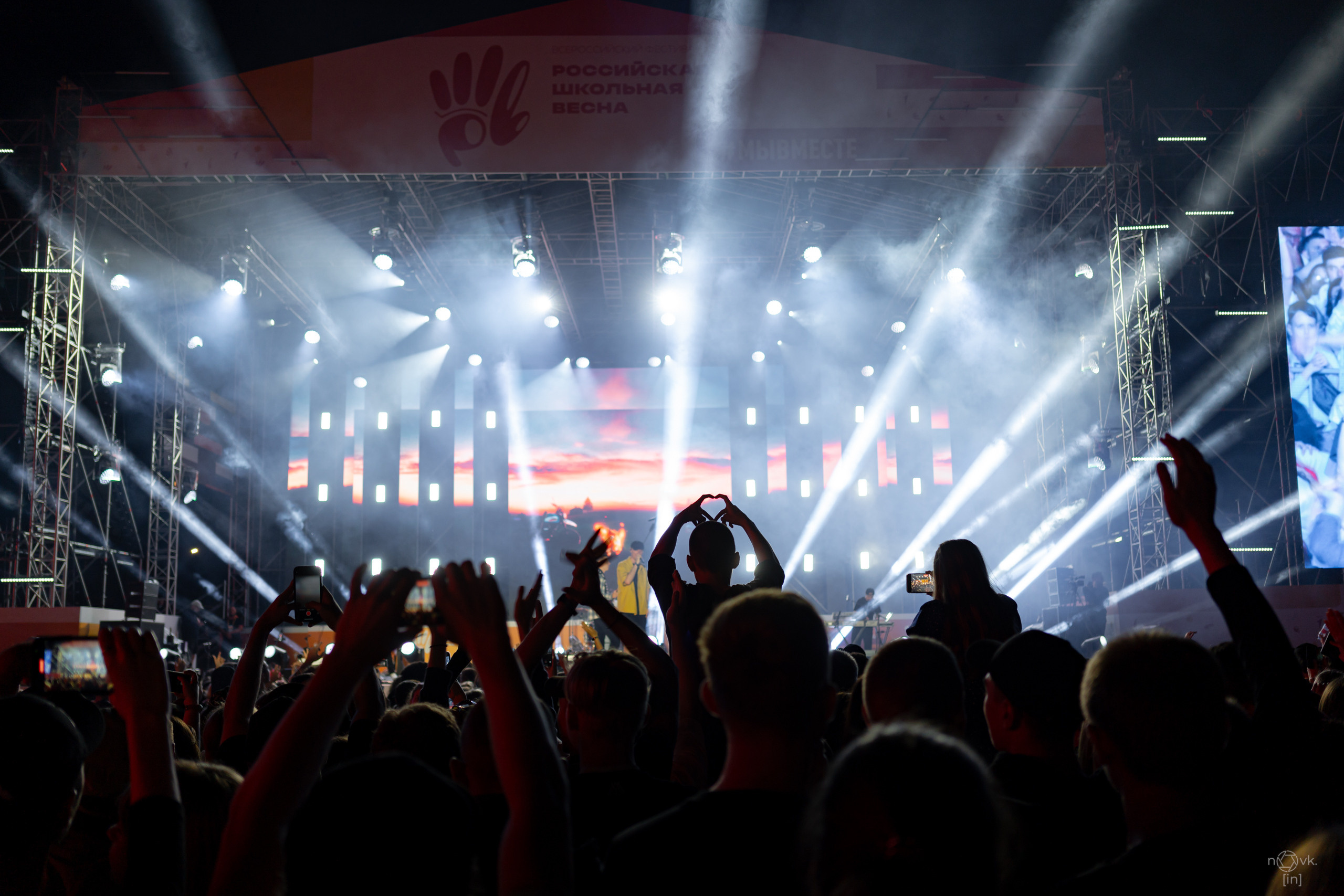 Dabro. ФОТОГРАФ ИВАН НОВИКОВ | СТАВРОПОЛЬ