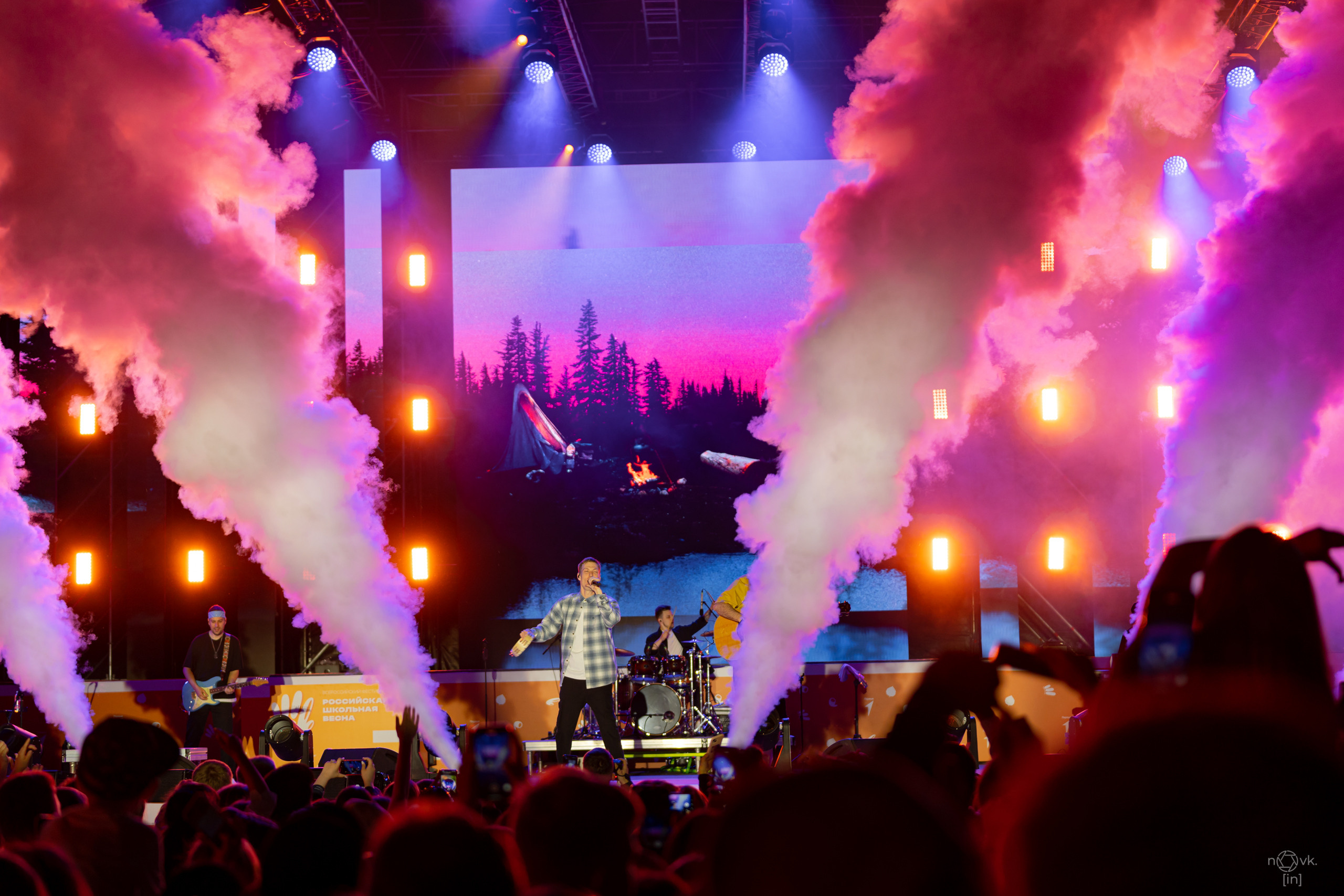 Dabro. ФОТОГРАФ ИВАН НОВИКОВ | СТАВРОПОЛЬ