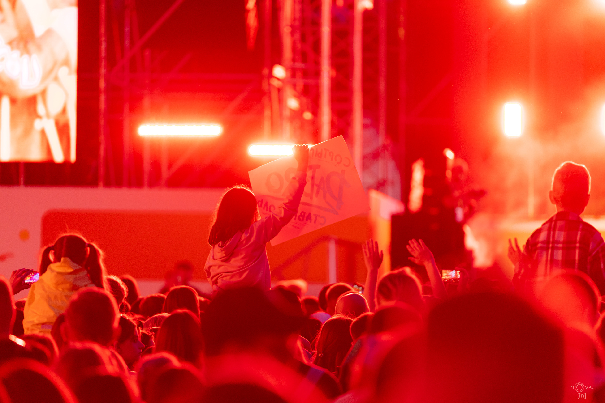 Dabro. ФОТОГРАФ ИВАН НОВИКОВ | СТАВРОПОЛЬ