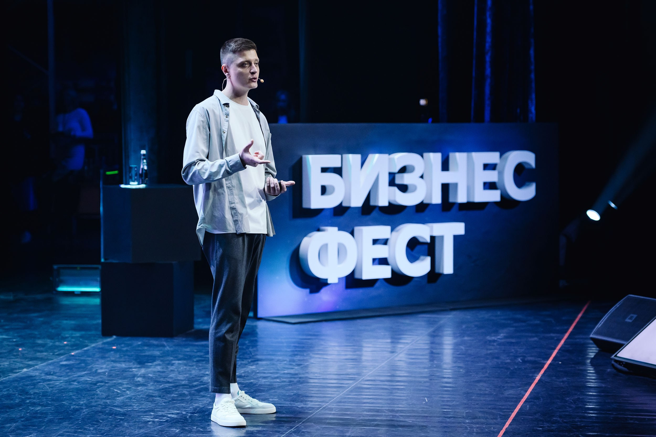 СБЕР Бизнес Фест. One Media Life: фоторепортажи, фотоотчеты с мероприятий и заведений