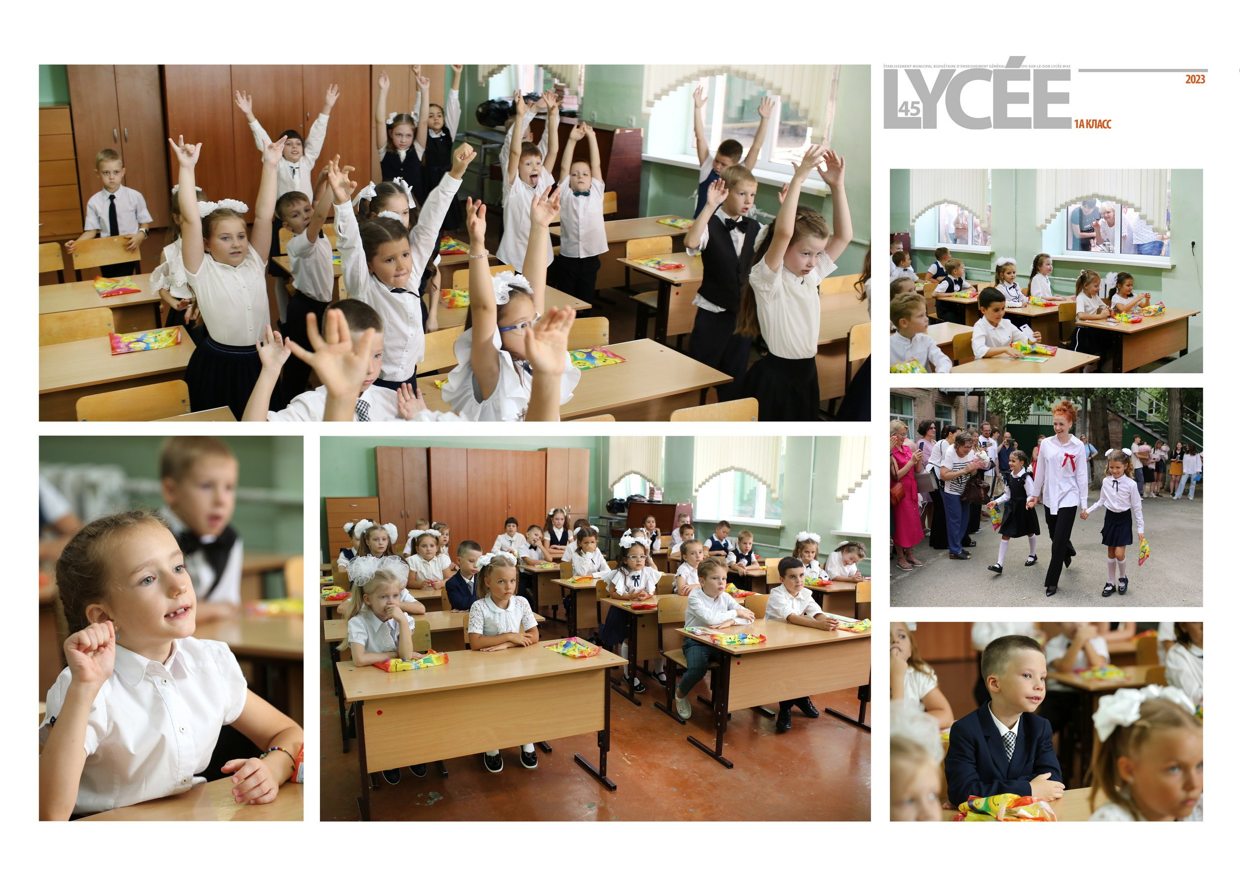 Альбомы для начальной школы. Фотосъемка и изготовление выпускных альбомов в Ростове-на-Дону