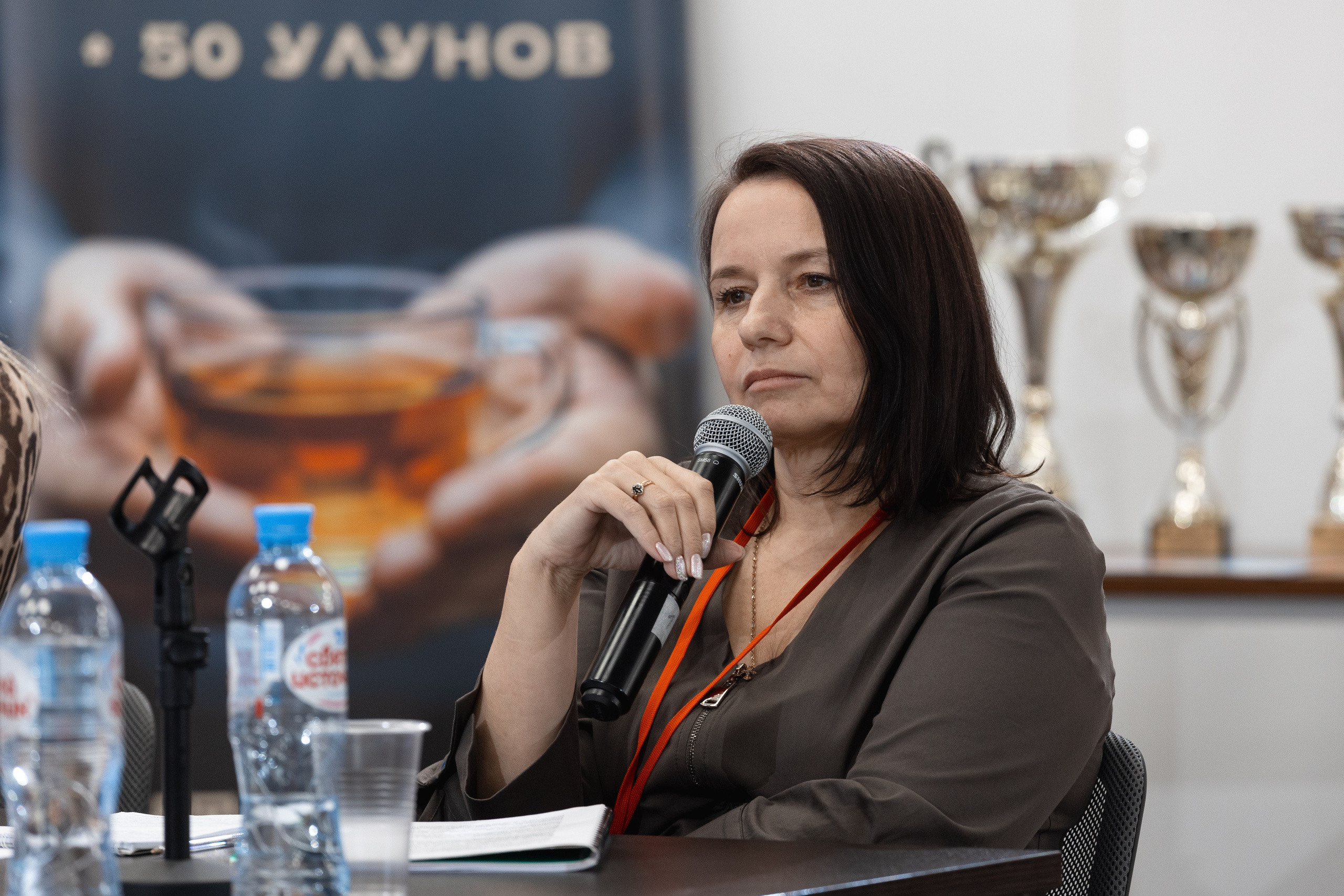 Крупные конференции